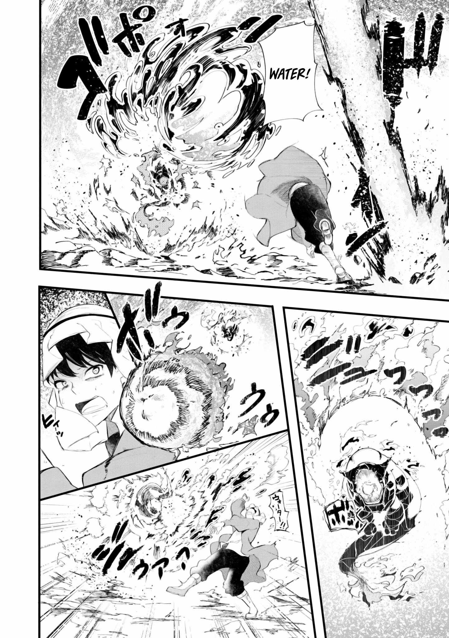 Seichou Cheat de Nandemo Dekiru You ni Natta ga, Mushoku Dake wa Yamerarenai You Desu Chapter 71 page 38