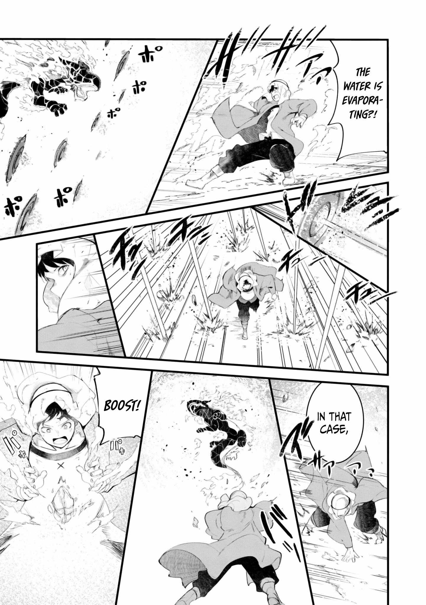 Seichou Cheat de Nandemo Dekiru You ni Natta ga, Mushoku Dake wa Yamerarenai You Desu Chapter 71 page 39