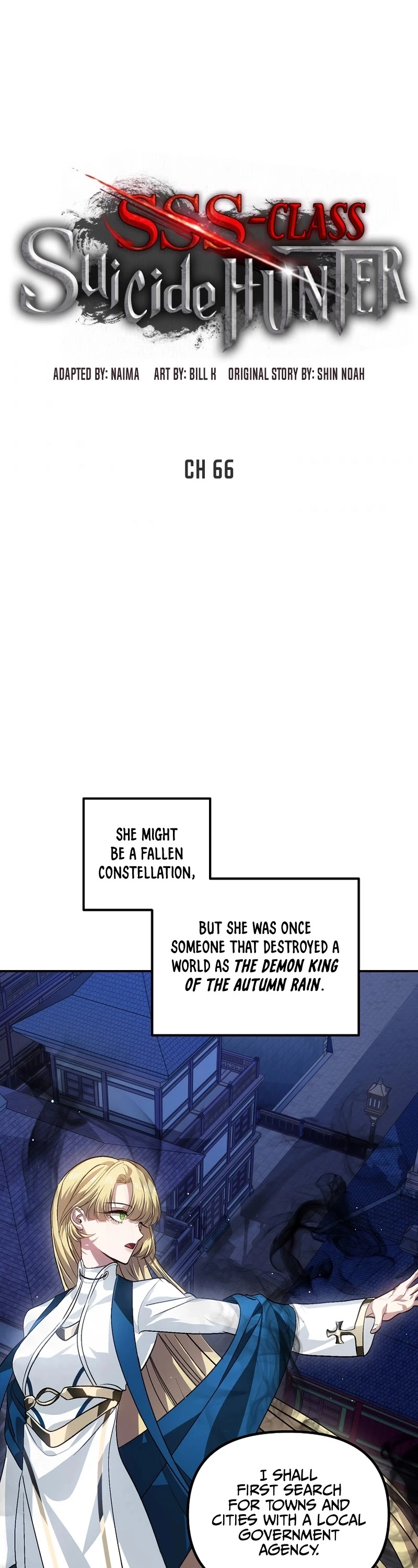 SSS-Class Suicide Hunter Chapter 66 page 14