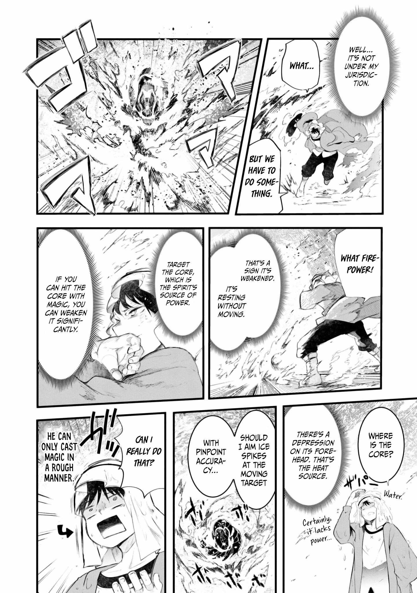Seichou Cheat de Nandemo Dekiru You ni Natta ga, Mushoku Dake wa Yamerarenai You Desu Chapter 71 page 46