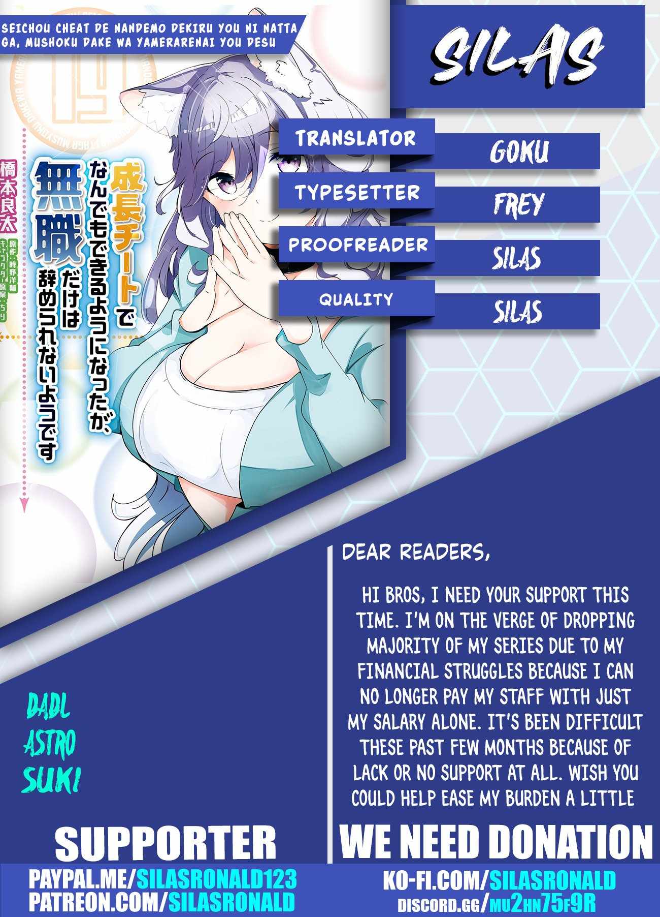 Seichou Cheat de Nandemo Dekiru You ni Natta ga, Mushoku Dake wa Yamerarenai You Desu Chapter 71 page 51