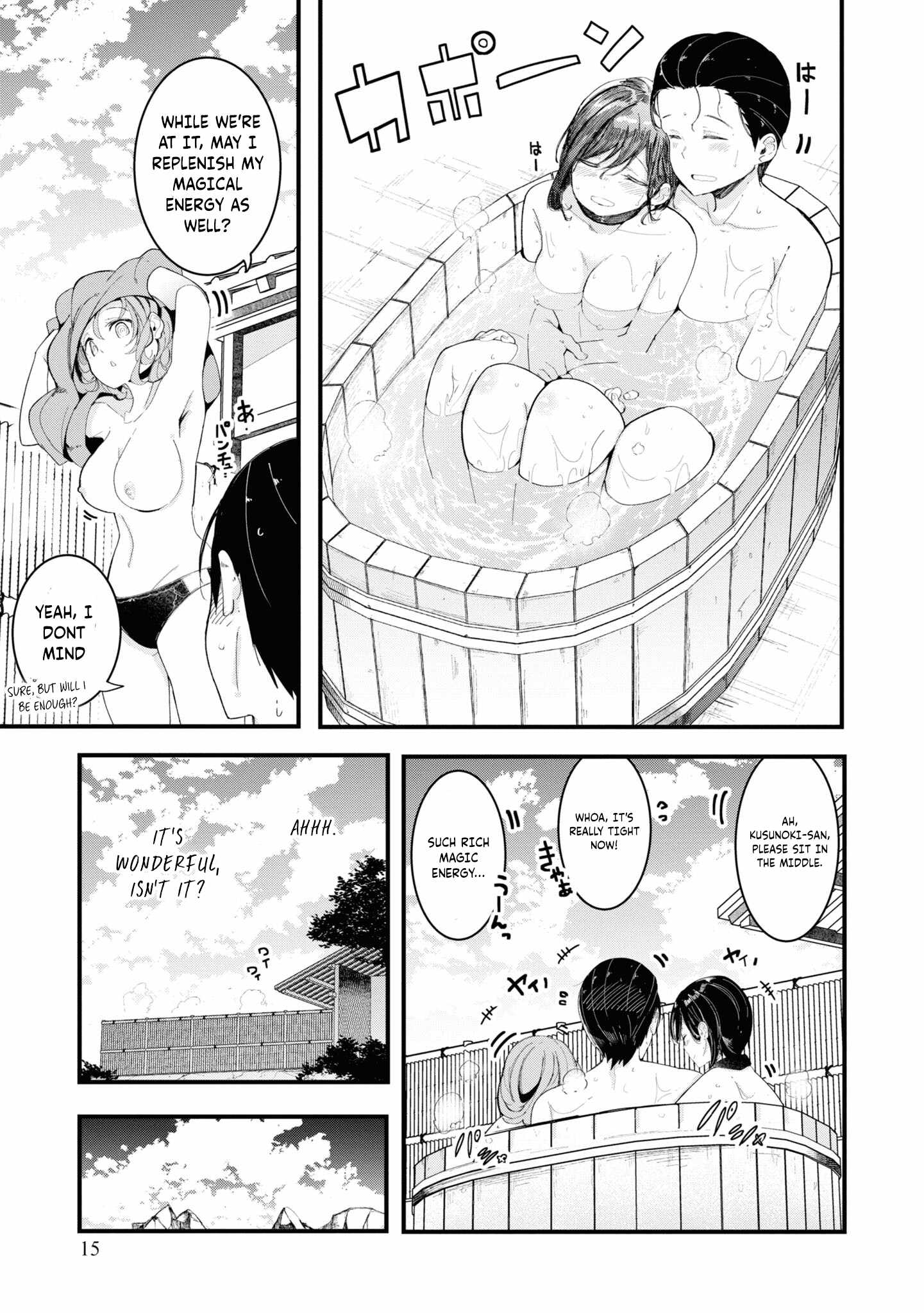 Seichou Cheat de Nandemo Dekiru You ni Natta ga, Mushoku Dake wa Yamerarenai You Desu Chapter 73 page 17