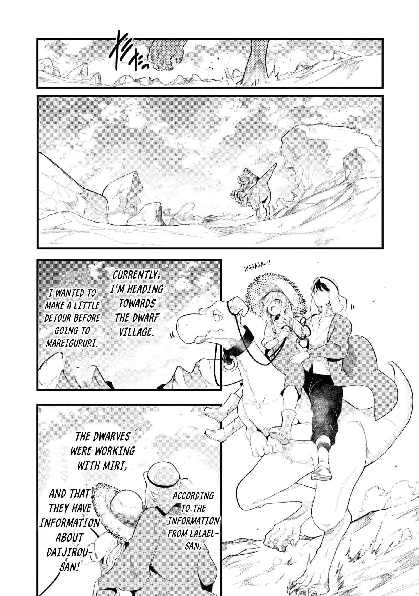 Seichou Cheat de Nandemo Dekiru You ni Natta ga, Mushoku Dake wa Yamerarenai You Desu Chapter 73 page 18
