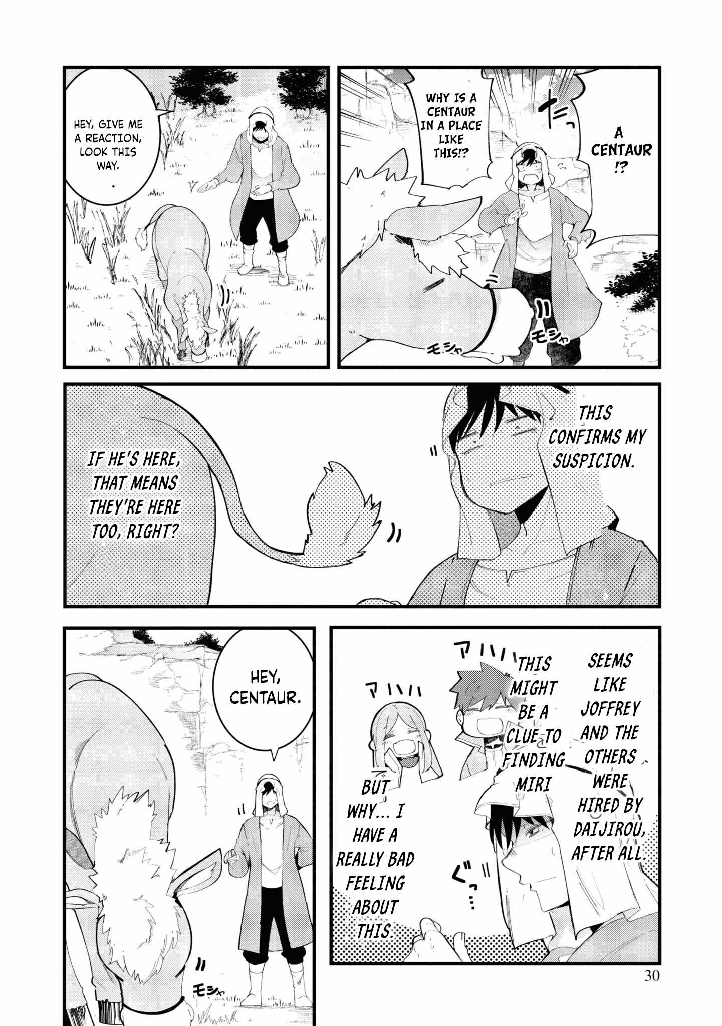 Seichou Cheat de Nandemo Dekiru You ni Natta ga, Mushoku Dake wa Yamerarenai You Desu Chapter 73 page 32