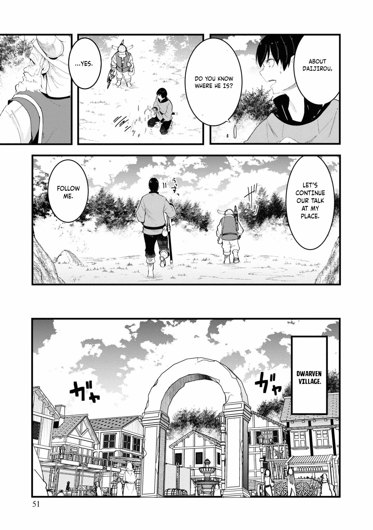 Seichou Cheat de Nandemo Dekiru You ni Natta ga, Mushoku Dake wa Yamerarenai You Desu Chapter 73 page 53