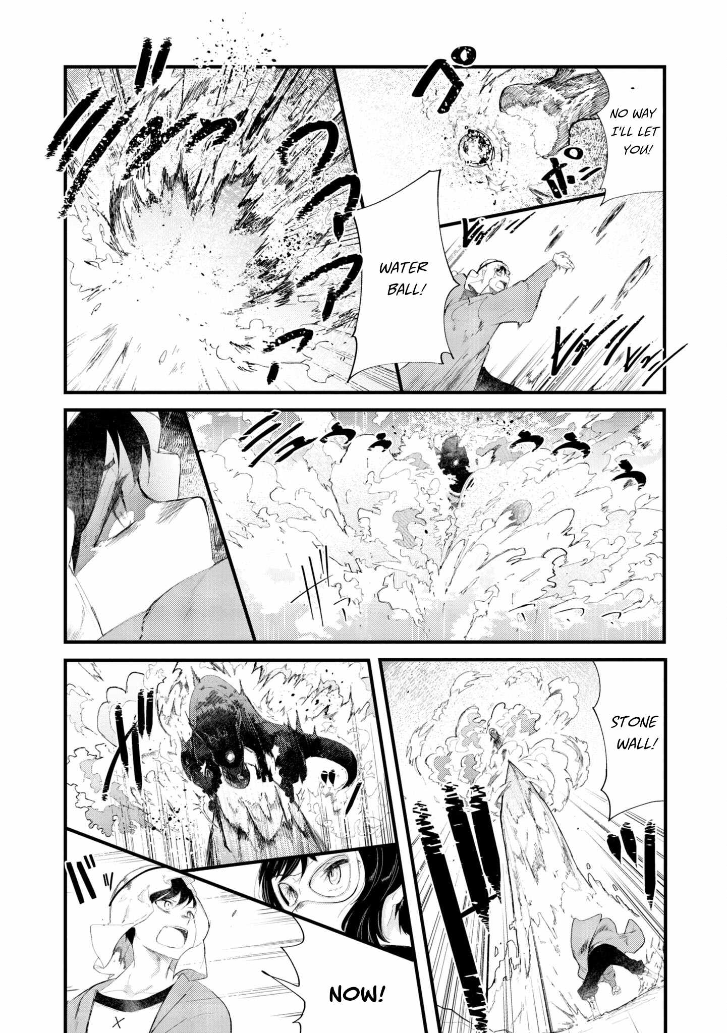 Seichou Cheat de Nandemo Dekiru You ni Natta ga, Mushoku Dake wa Yamerarenai You Desu Chapter 72 page 9