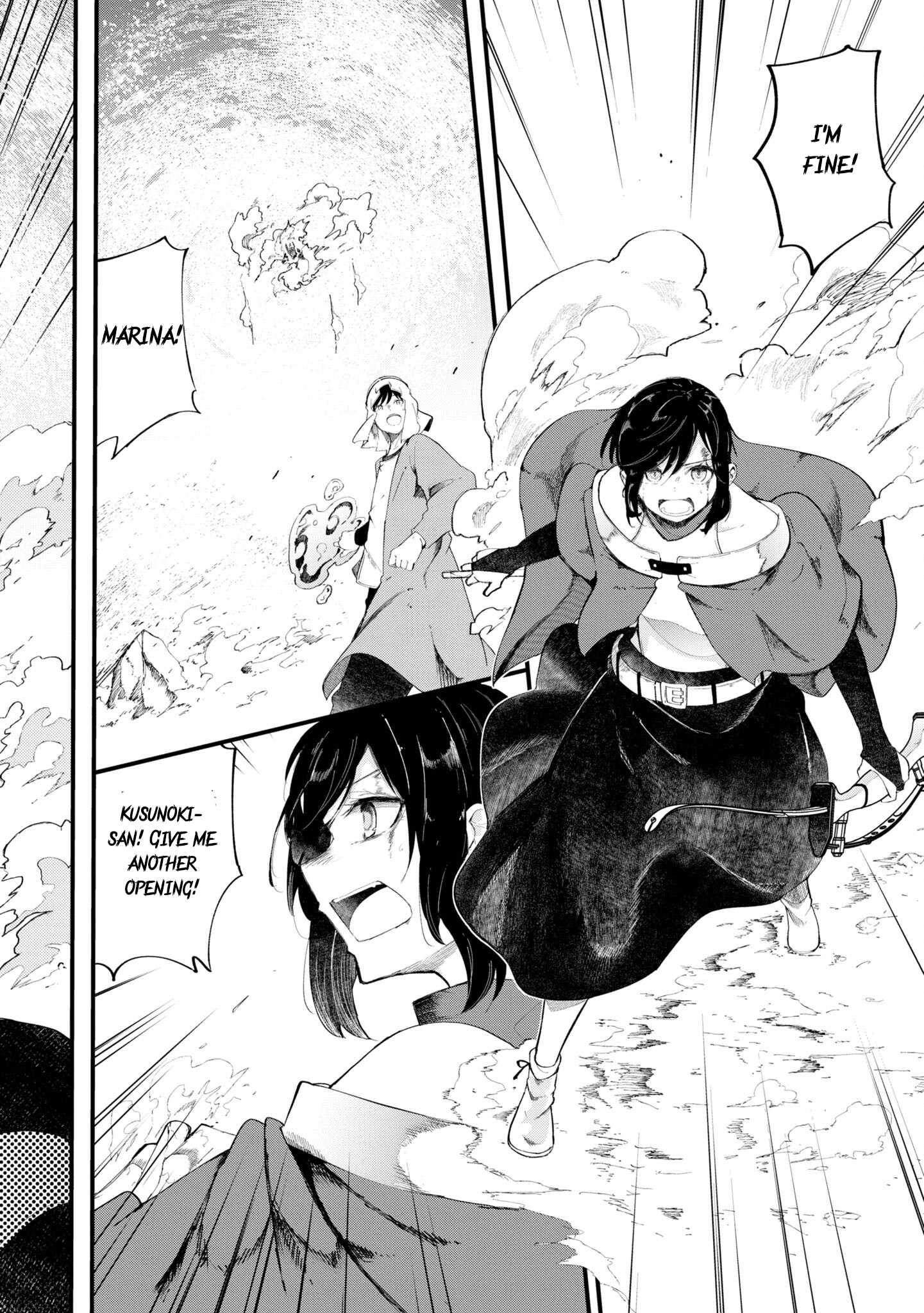 Seichou Cheat de Nandemo Dekiru You ni Natta ga, Mushoku Dake wa Yamerarenai You Desu Chapter 72 page 19
