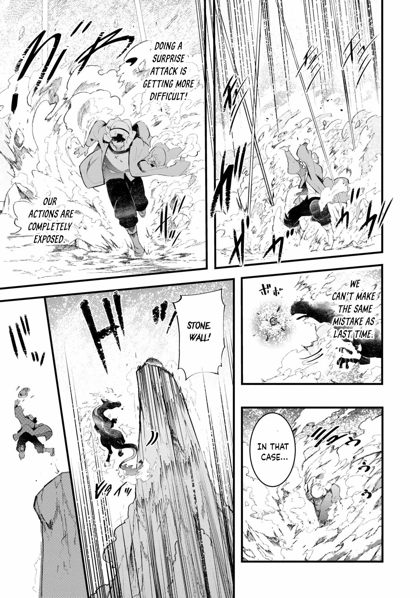 Seichou Cheat de Nandemo Dekiru You ni Natta ga, Mushoku Dake wa Yamerarenai You Desu Chapter 72 page 14