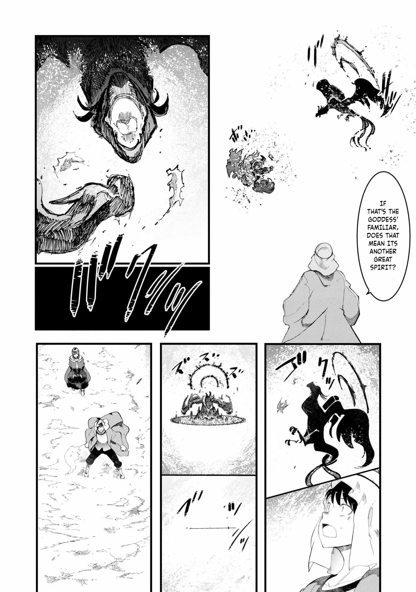 Seichou Cheat de Nandemo Dekiru You ni Natta ga, Mushoku Dake wa Yamerarenai You Desu Chapter 72 page 31