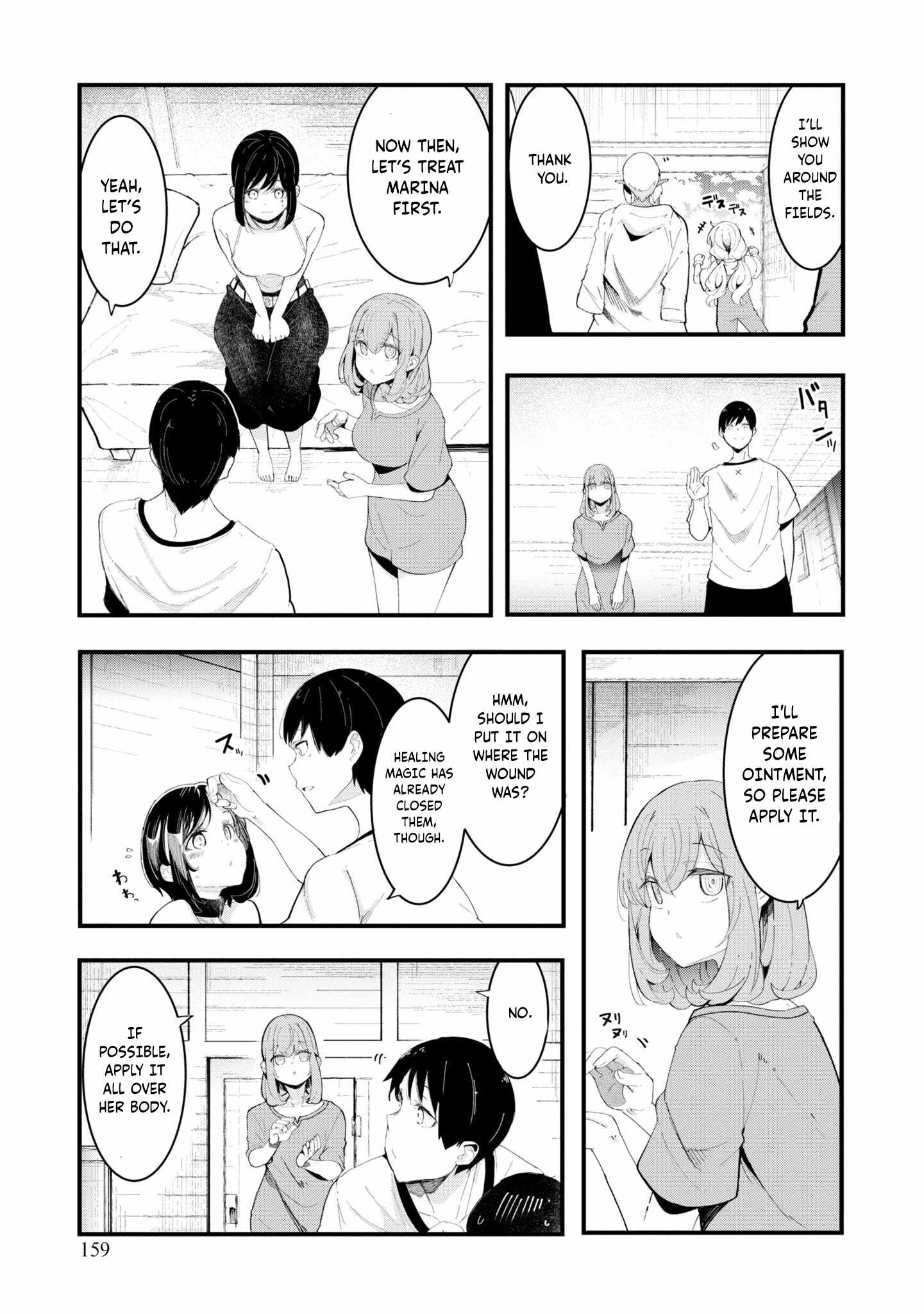 Seichou Cheat de Nandemo Dekiru You ni Natta ga, Mushoku Dake wa Yamerarenai You Desu Chapter 72 page 56