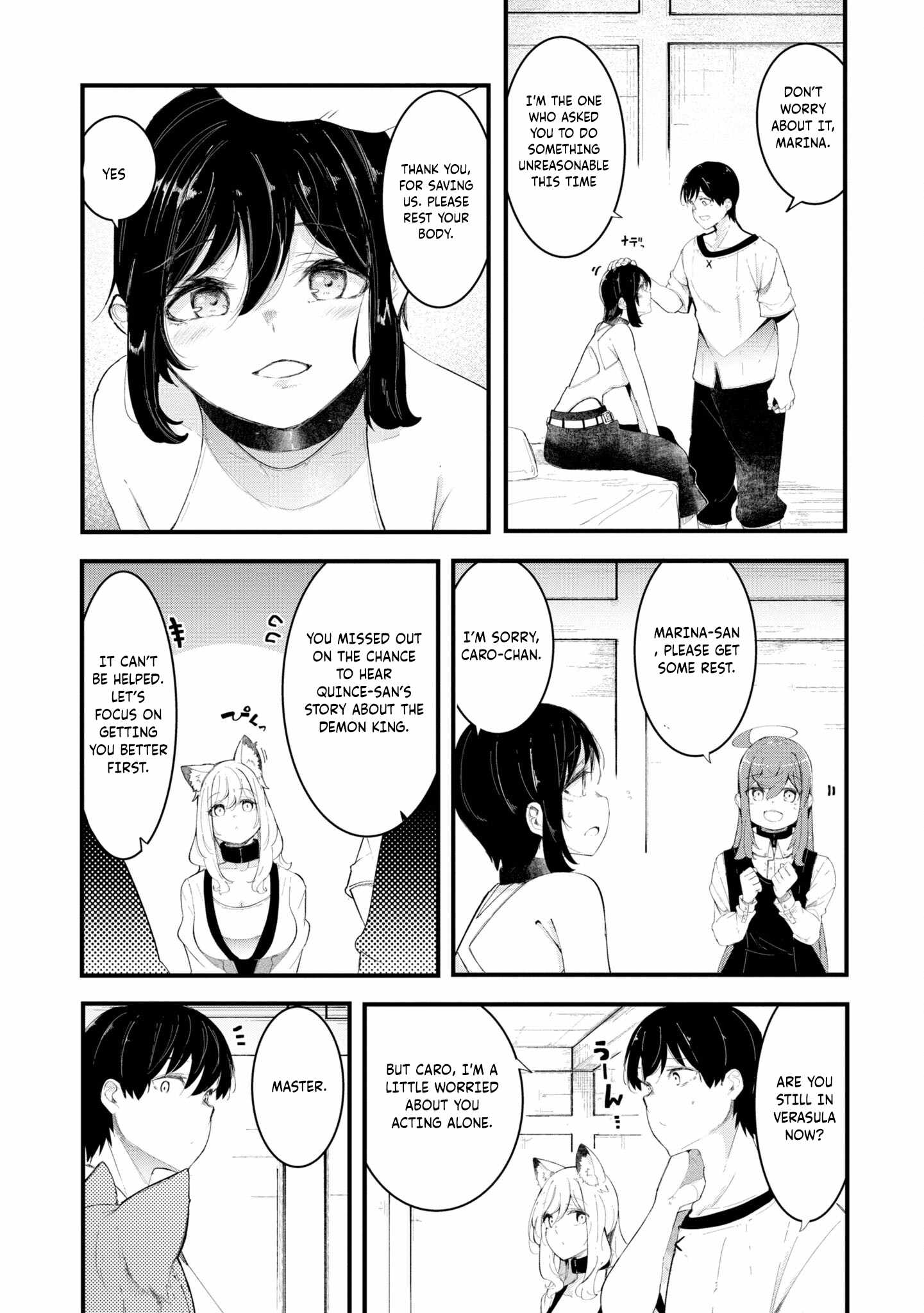 Seichou Cheat de Nandemo Dekiru You ni Natta ga, Mushoku Dake wa Yamerarenai You Desu Chapter 72 page 47