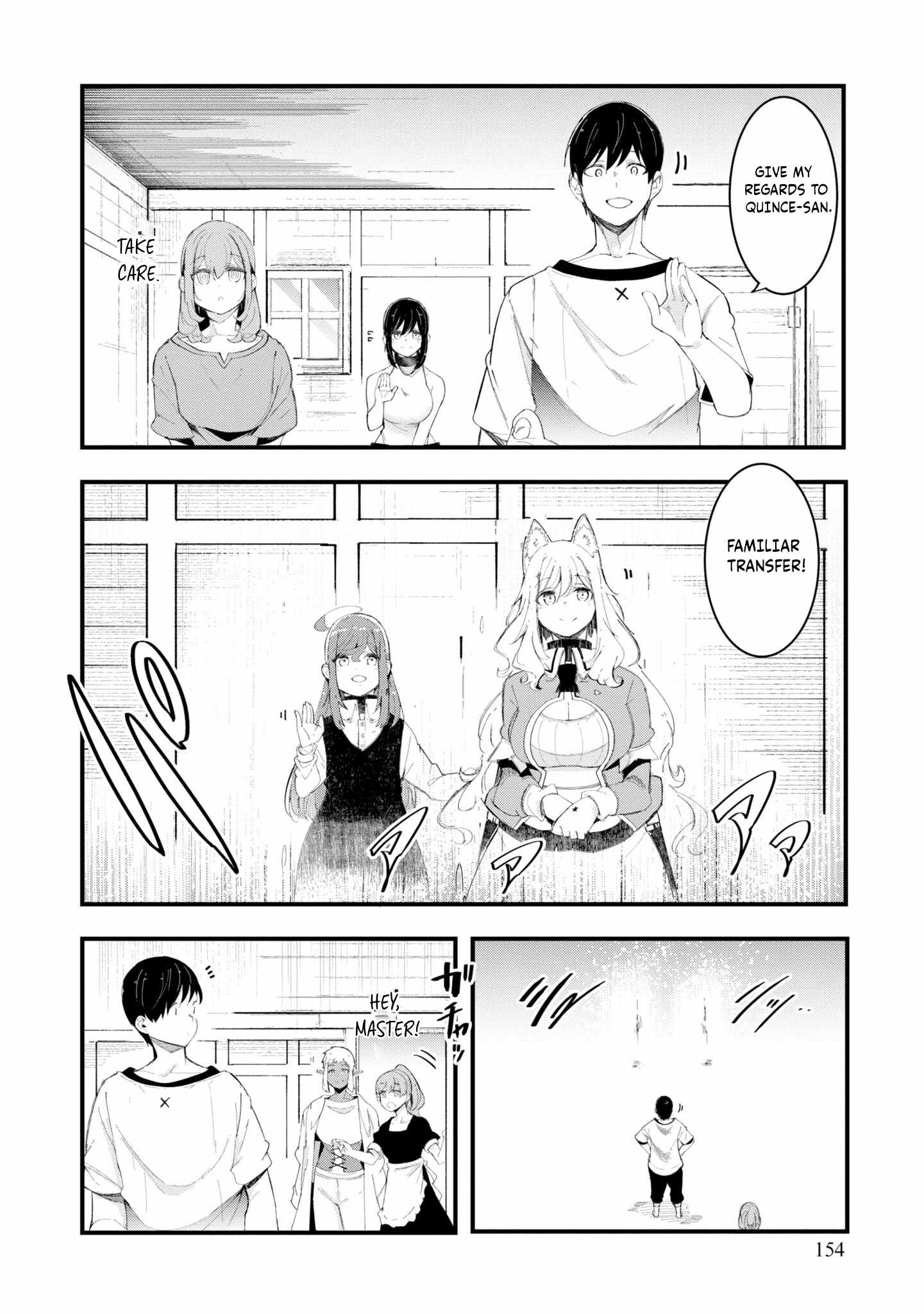 Seichou Cheat de Nandemo Dekiru You ni Natta ga, Mushoku Dake wa Yamerarenai You Desu Chapter 72 page 51