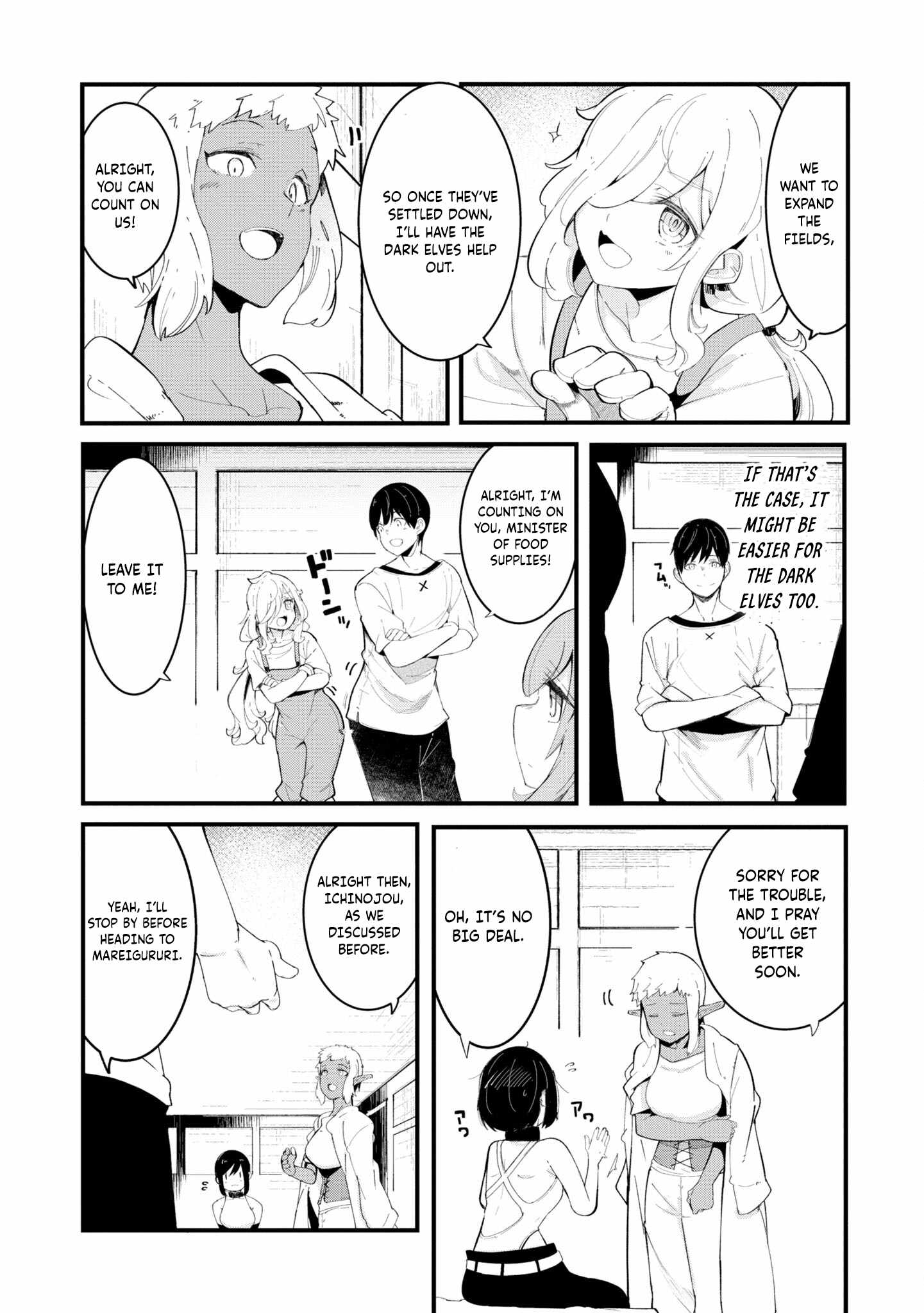 Seichou Cheat de Nandemo Dekiru You ni Natta ga, Mushoku Dake wa Yamerarenai You Desu Chapter 72 page 55