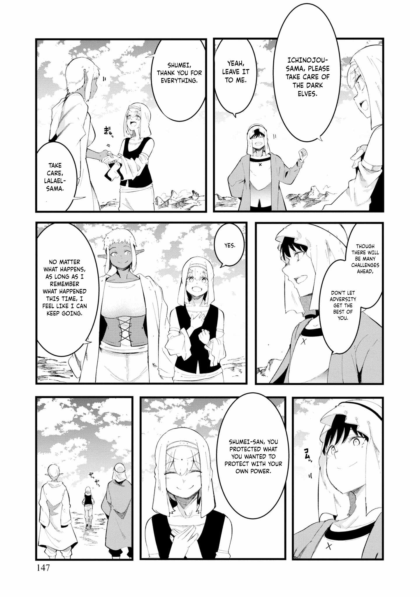 Seichou Cheat de Nandemo Dekiru You ni Natta ga, Mushoku Dake wa Yamerarenai You Desu Chapter 72 page 44