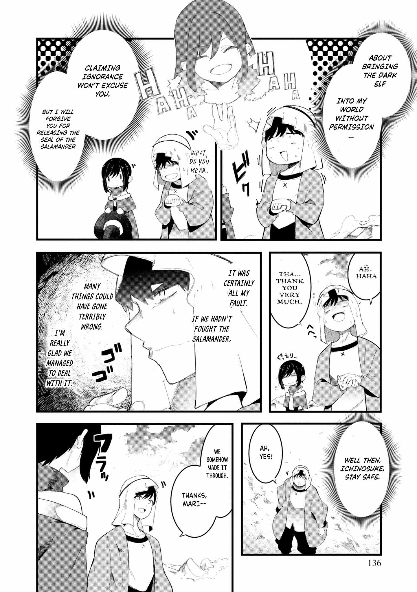 Seichou Cheat de Nandemo Dekiru You ni Natta ga, Mushoku Dake wa Yamerarenai You Desu Chapter 72 page 33
