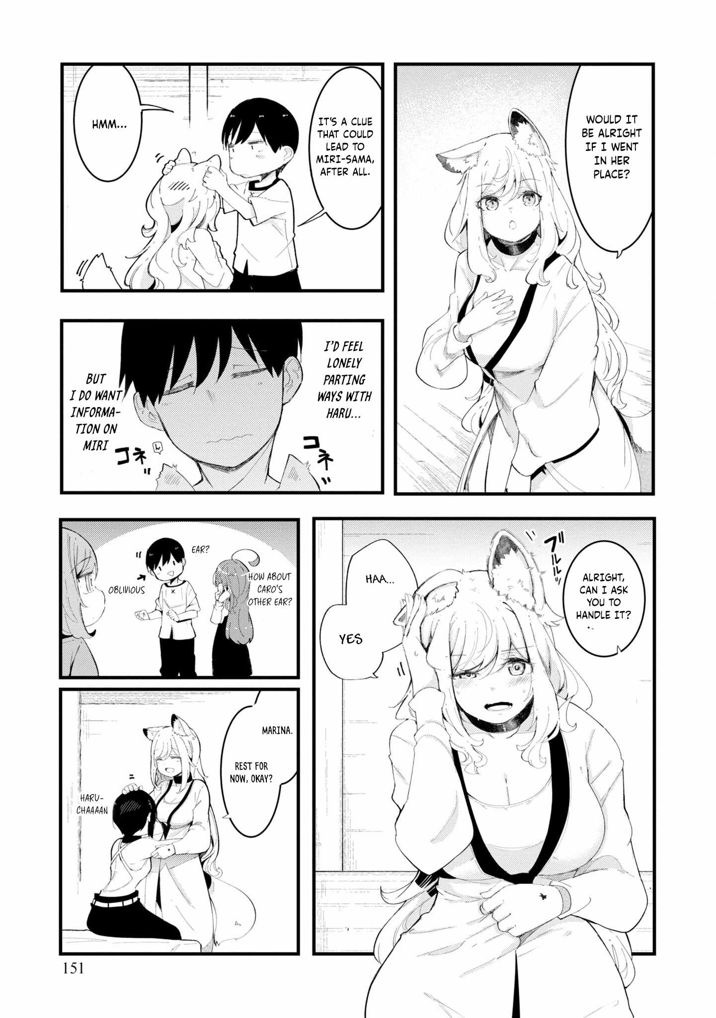 Seichou Cheat de Nandemo Dekiru You ni Natta ga, Mushoku Dake wa Yamerarenai You Desu Chapter 72 page 48