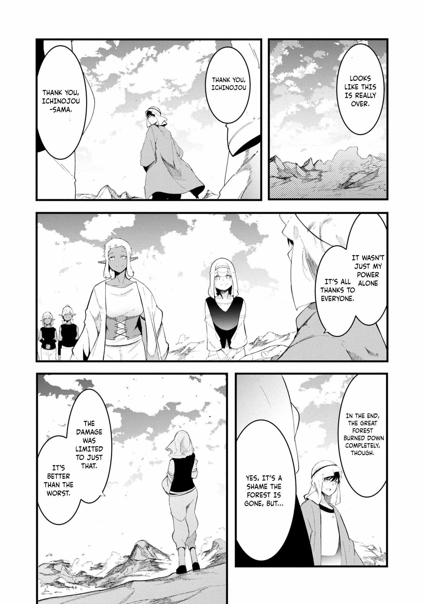 Seichou Cheat de Nandemo Dekiru You ni Natta ga, Mushoku Dake wa Yamerarenai You Desu Chapter 72 page 42