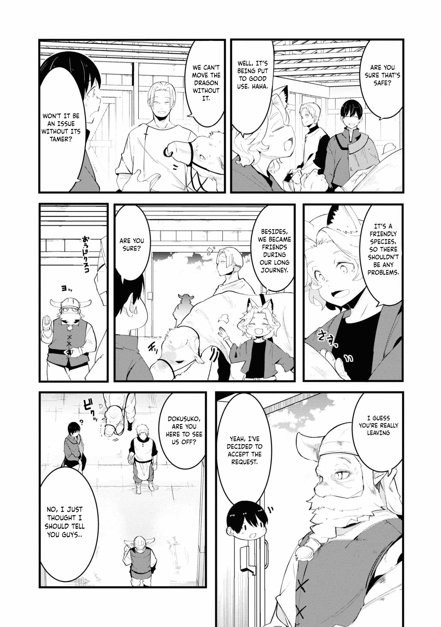 Seichou Cheat de Nandemo Dekiru You ni Natta ga, Mushoku Dake wa Yamerarenai You Desu Chapter 75 page 18