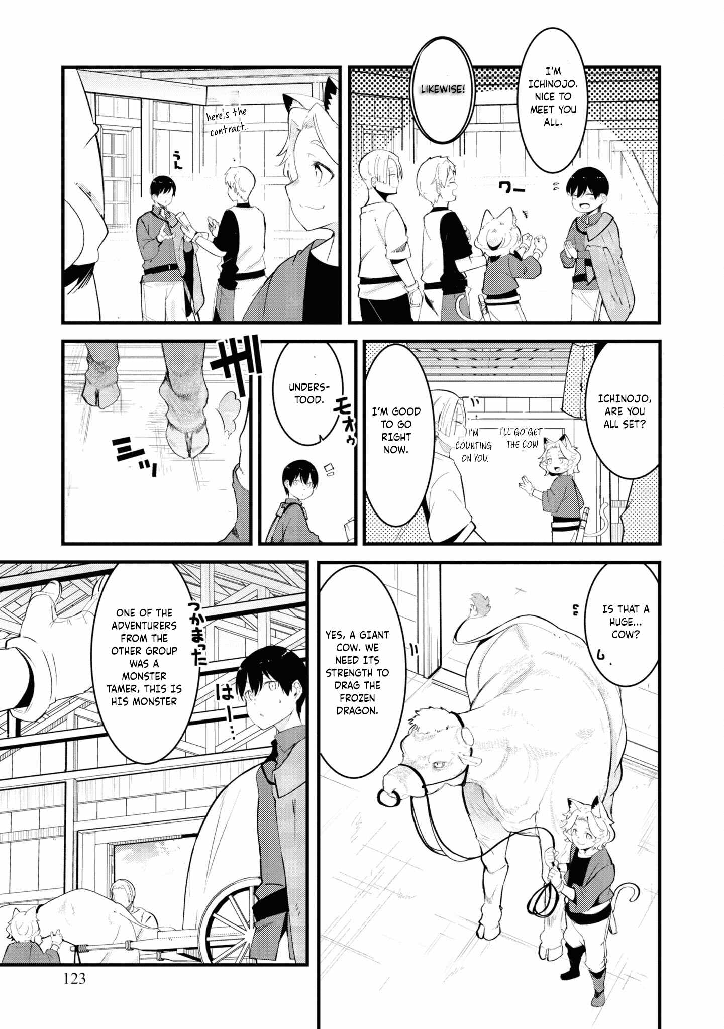 Seichou Cheat de Nandemo Dekiru You ni Natta ga, Mushoku Dake wa Yamerarenai You Desu Chapter 75 page 17