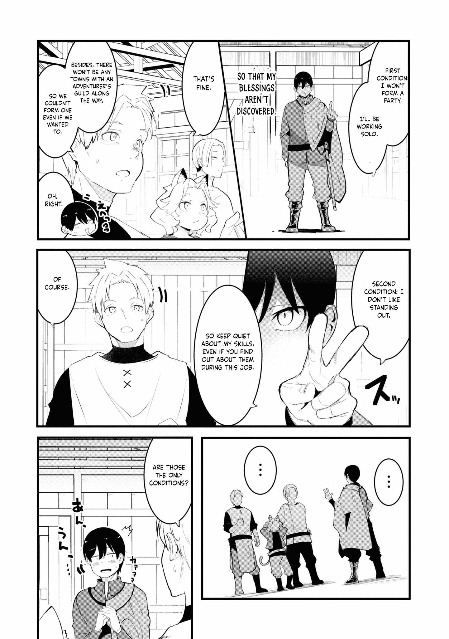 Seichou Cheat de Nandemo Dekiru You ni Natta ga, Mushoku Dake wa Yamerarenai You Desu Chapter 75 page 15