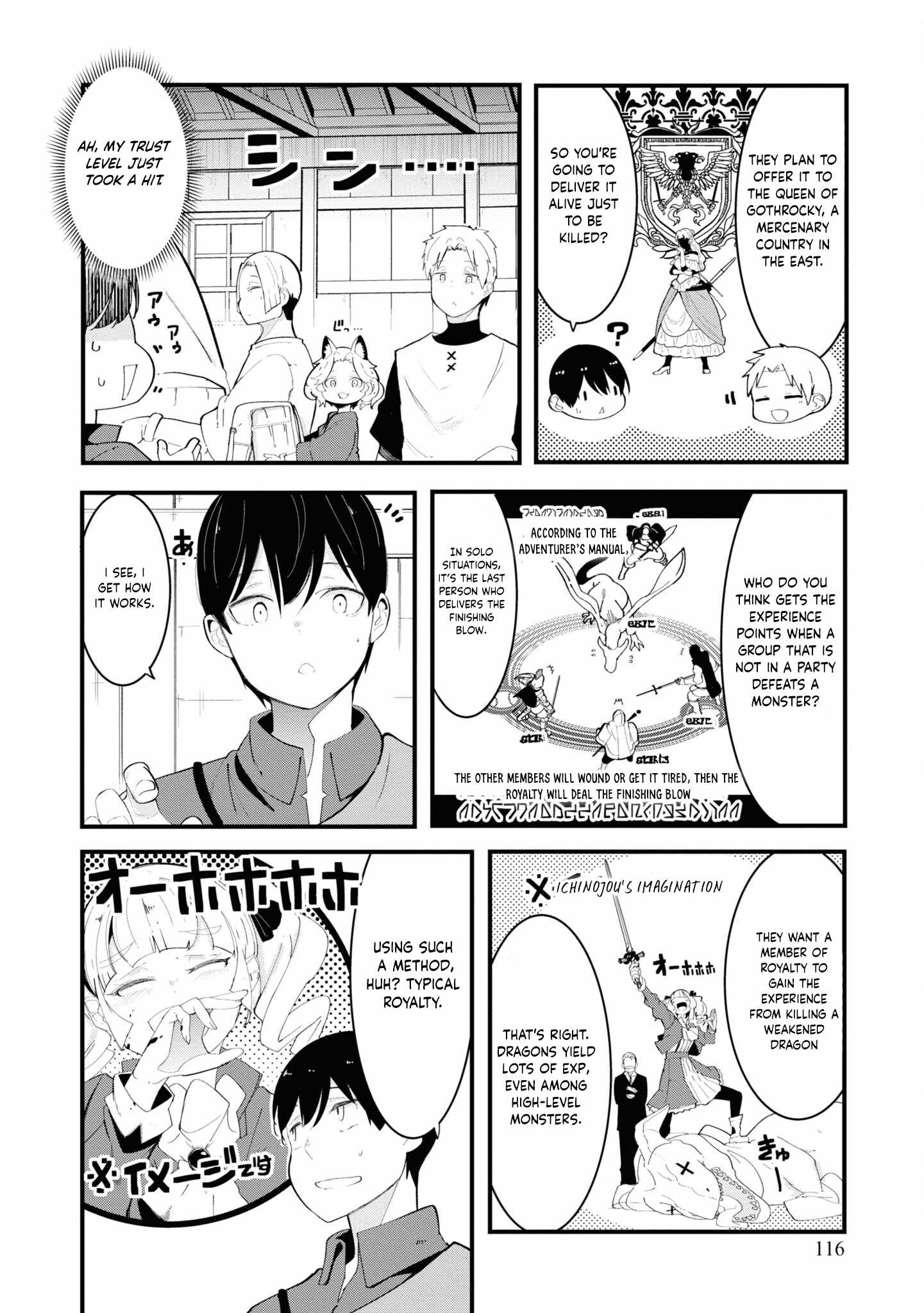 Seichou Cheat de Nandemo Dekiru You ni Natta ga, Mushoku Dake wa Yamerarenai You Desu Chapter 75 page 10