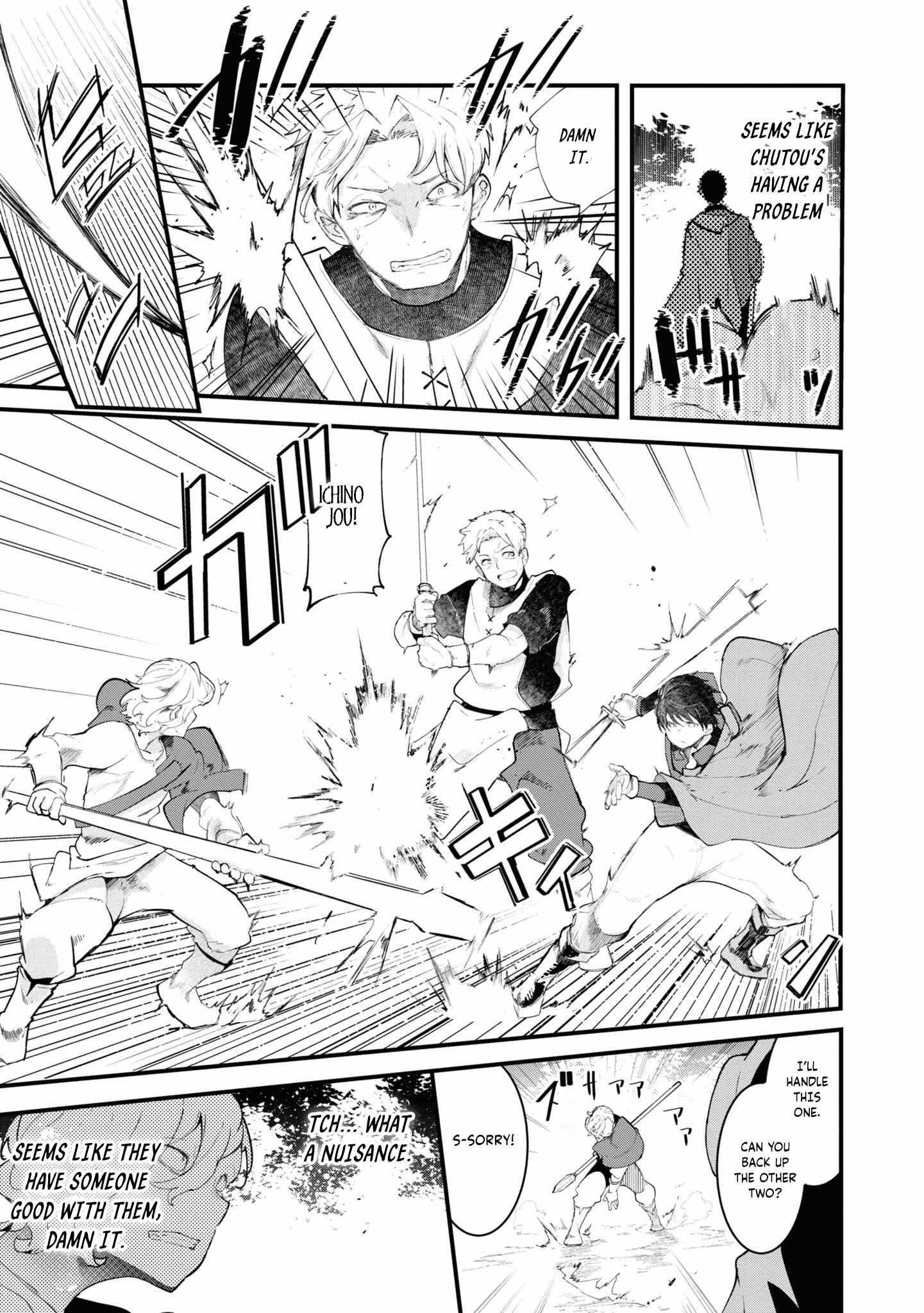 Seichou Cheat de Nandemo Dekiru You ni Natta ga, Mushoku Dake wa Yamerarenai You Desu Chapter 75 page 25