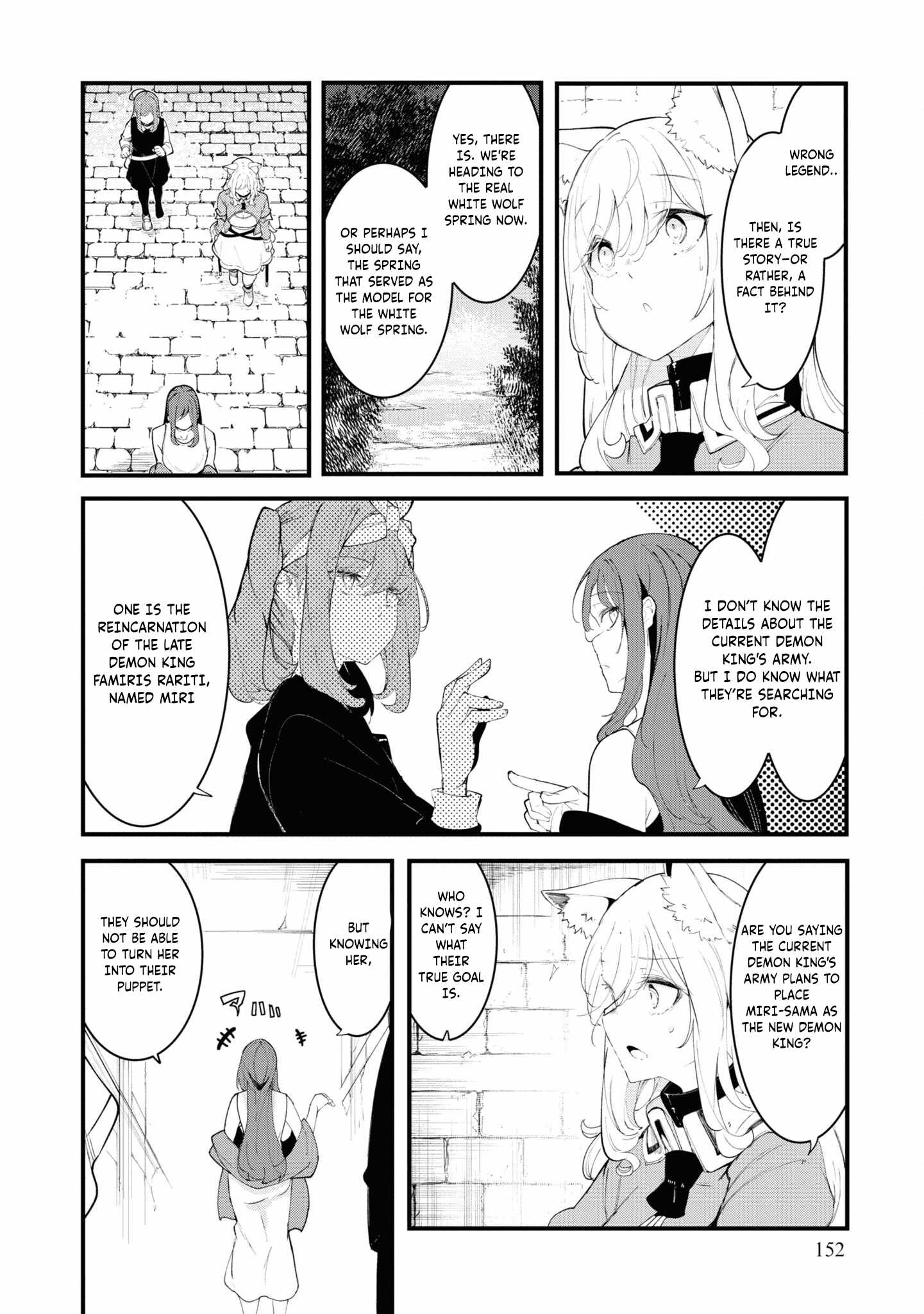 Seichou Cheat de Nandemo Dekiru You ni Natta ga, Mushoku Dake wa Yamerarenai You Desu Chapter 75 page 46