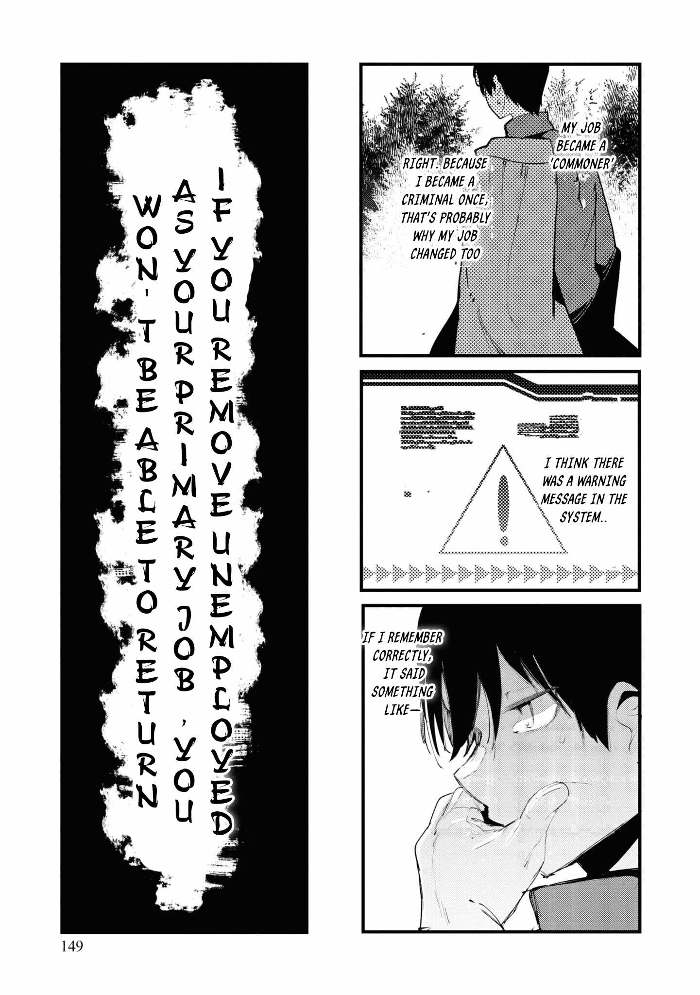 Seichou Cheat de Nandemo Dekiru You ni Natta ga, Mushoku Dake wa Yamerarenai You Desu Chapter 75 page 43