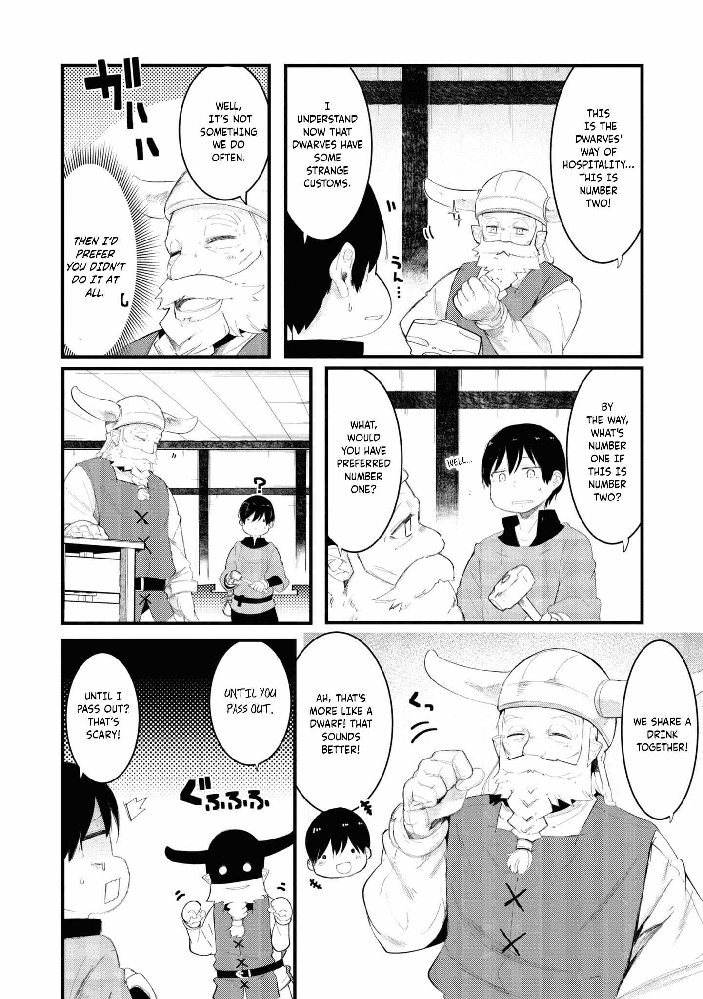 Seichou Cheat de Nandemo Dekiru You ni Natta ga, Mushoku Dake wa Yamerarenai You Desu Chapter 74 page 4
