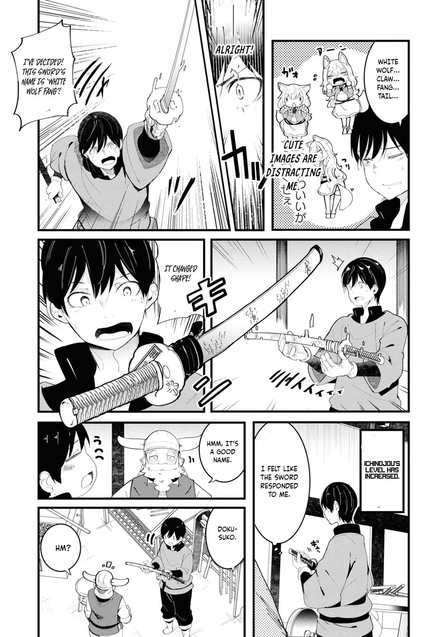 Seichou Cheat de Nandemo Dekiru You ni Natta ga, Mushoku Dake wa Yamerarenai You Desu Chapter 74 page 15