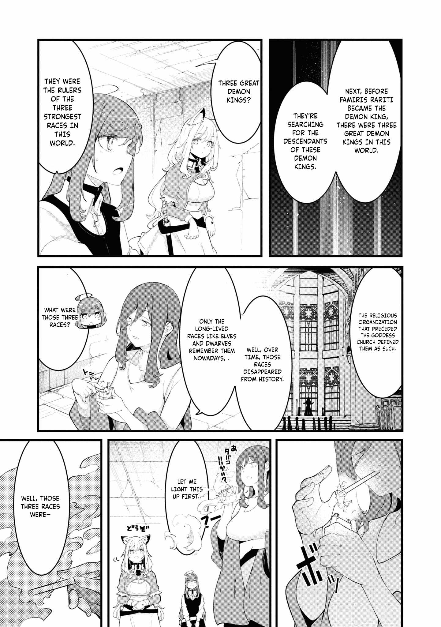 Seichou Cheat de Nandemo Dekiru You ni Natta ga, Mushoku Dake wa Yamerarenai You Desu Chapter 75 page 47