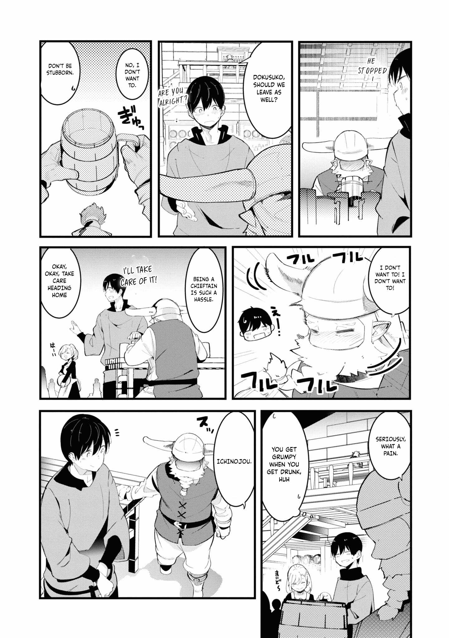 Seichou Cheat de Nandemo Dekiru You ni Natta ga, Mushoku Dake wa Yamerarenai You Desu Chapter 74 page 34