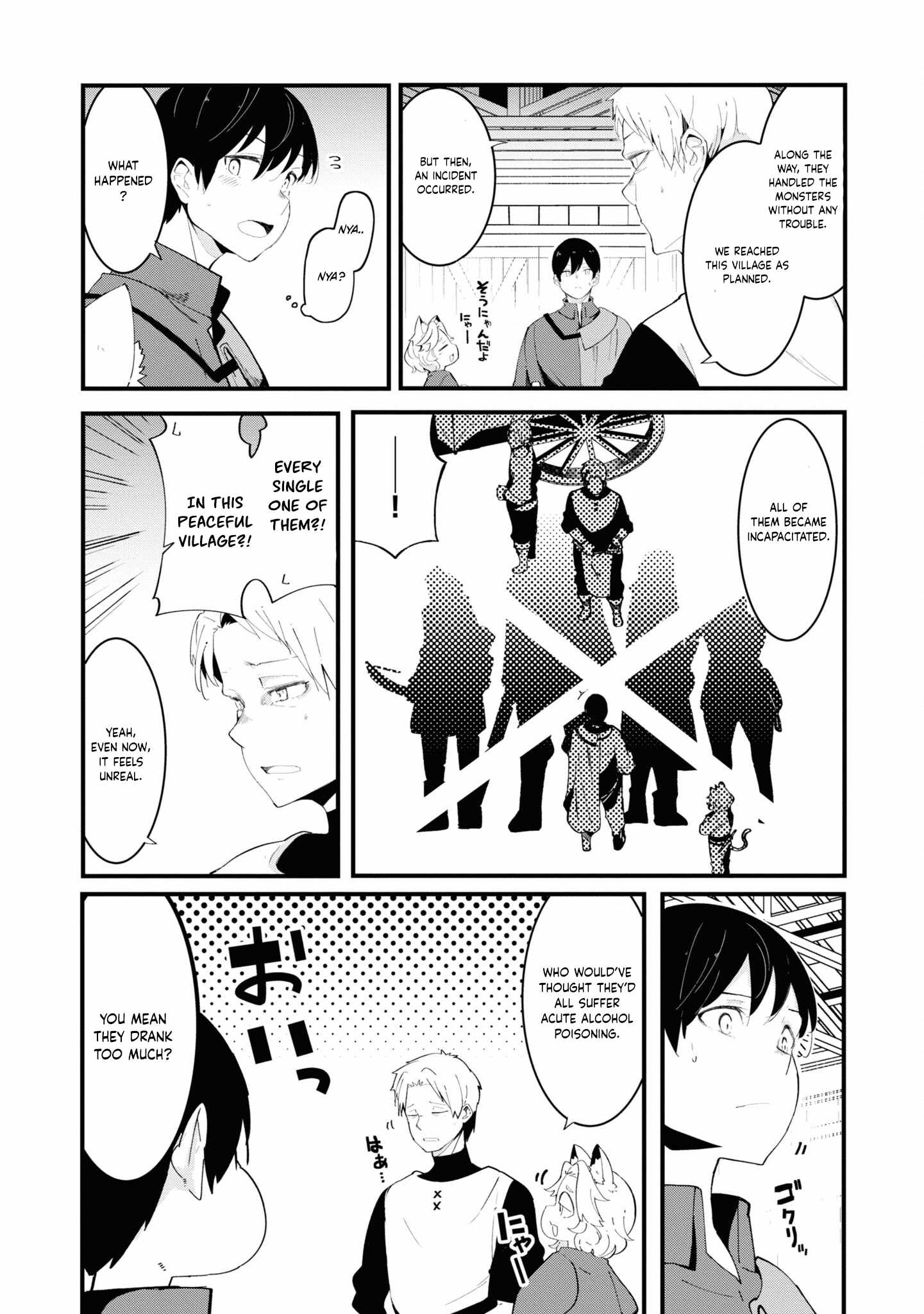 Seichou Cheat de Nandemo Dekiru You ni Natta ga, Mushoku Dake wa Yamerarenai You Desu Chapter 75 page 12