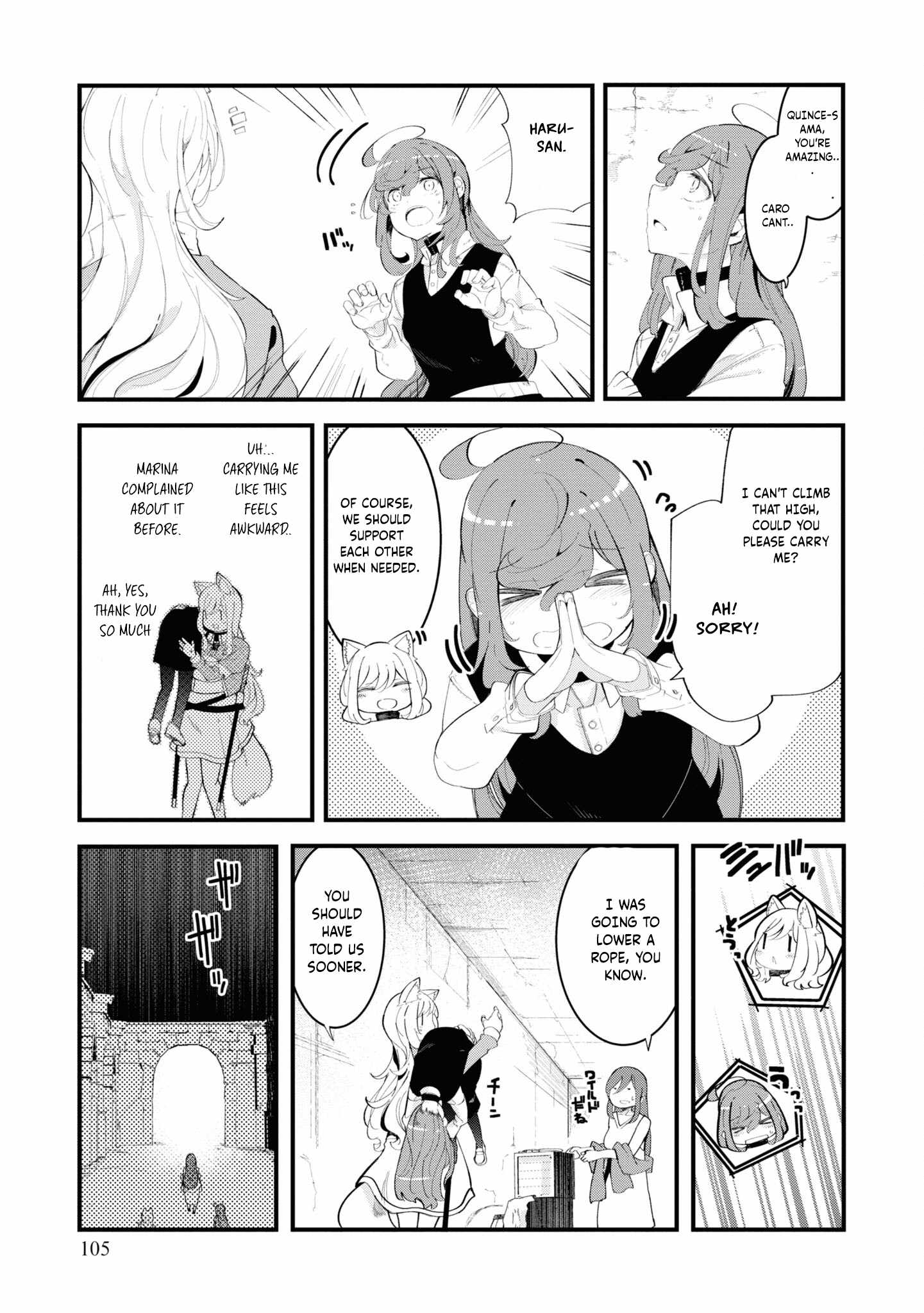 Seichou Cheat de Nandemo Dekiru You ni Natta ga, Mushoku Dake wa Yamerarenai You Desu Chapter 74 page 49