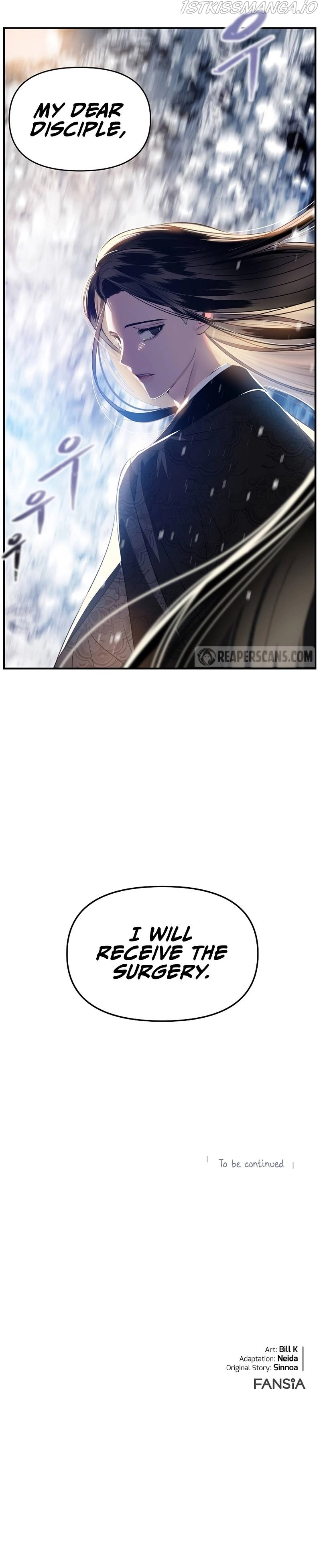 SSS-Class Suicide Hunter Chapter 71 page 11