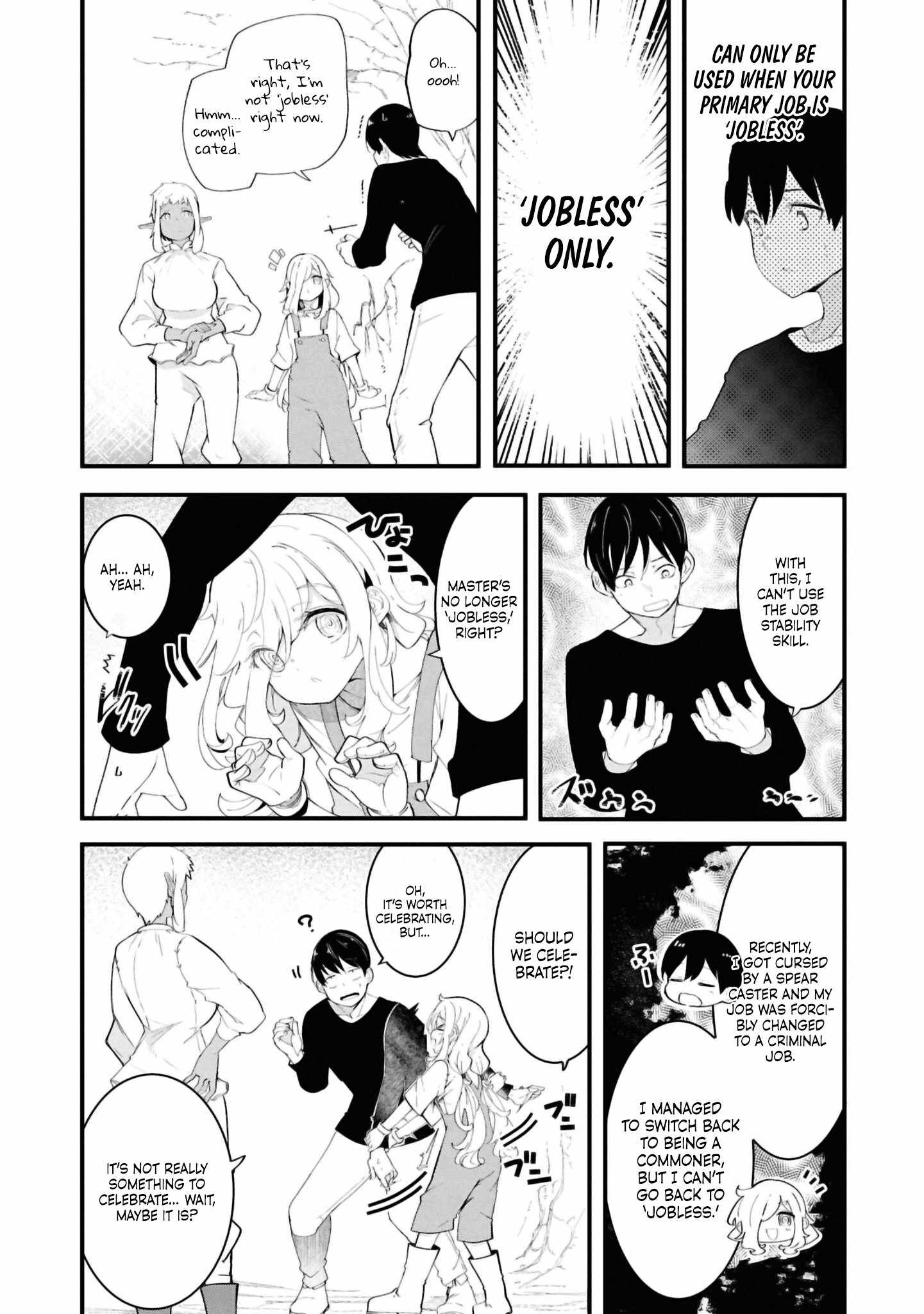 Seichou Cheat de Nandemo Dekiru You ni Natta ga, Mushoku Dake wa Yamerarenai You Desu Chapter 78 page 5
