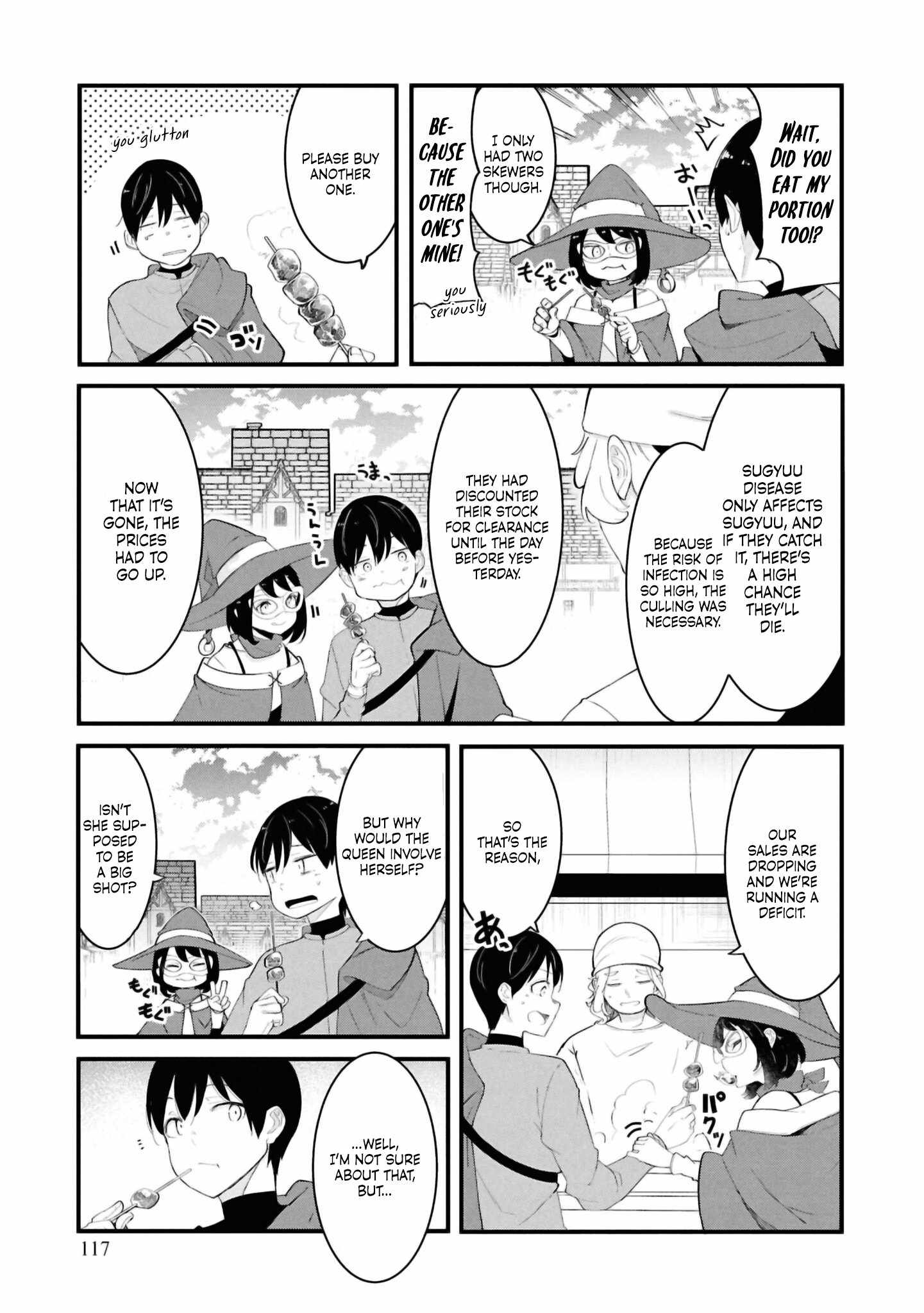 Seichou Cheat de Nandemo Dekiru You ni Natta ga, Mushoku Dake wa Yamerarenai You Desu Chapter 78 page 14