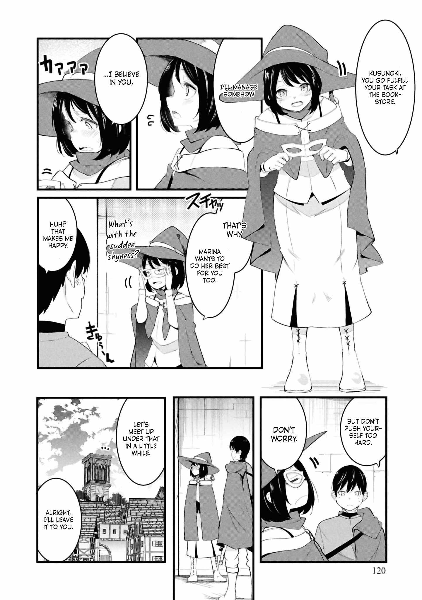 Seichou Cheat de Nandemo Dekiru You ni Natta ga, Mushoku Dake wa Yamerarenai You Desu Chapter 78 page 17