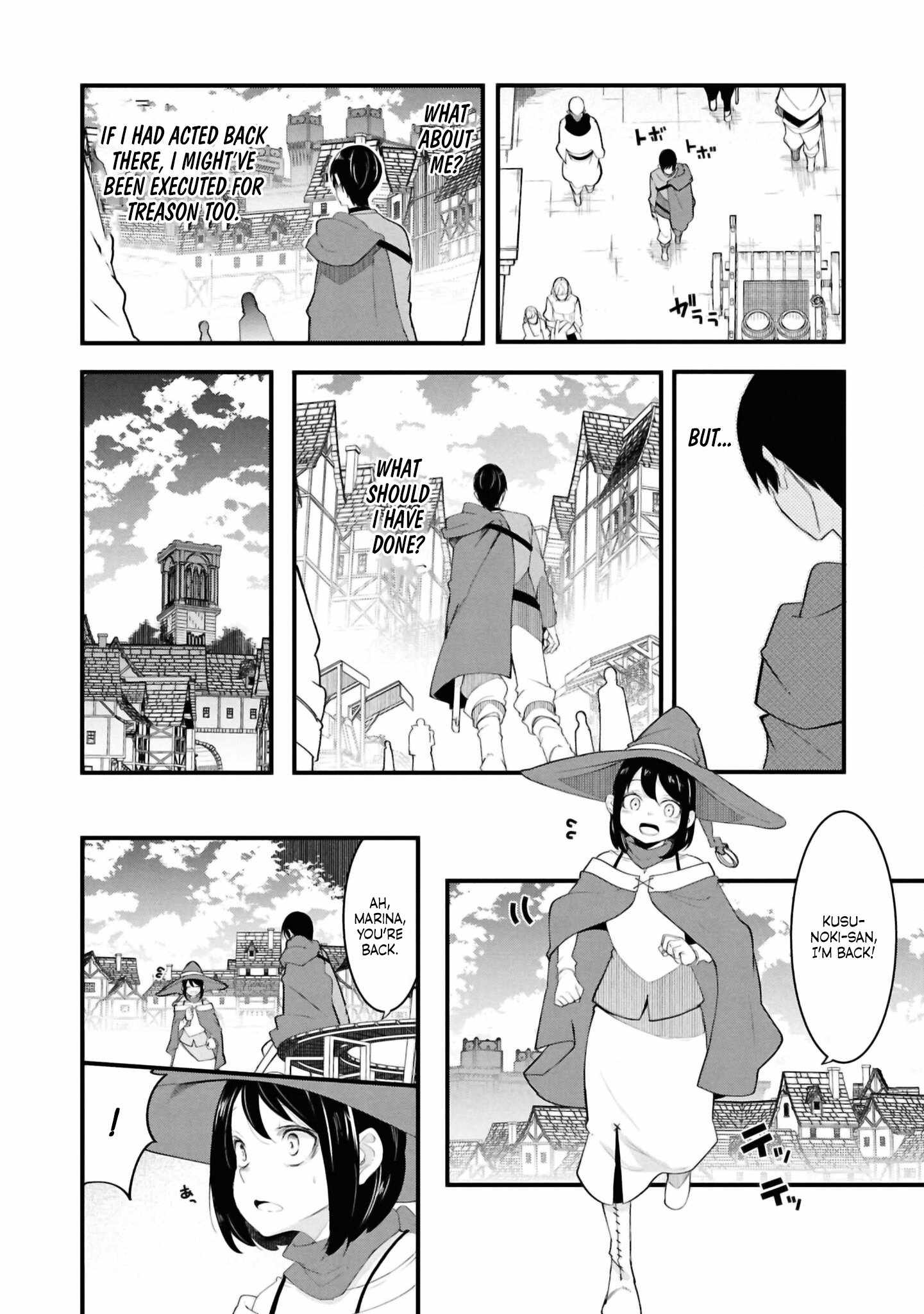 Seichou Cheat de Nandemo Dekiru You ni Natta ga, Mushoku Dake wa Yamerarenai You Desu Chapter 78 page 41