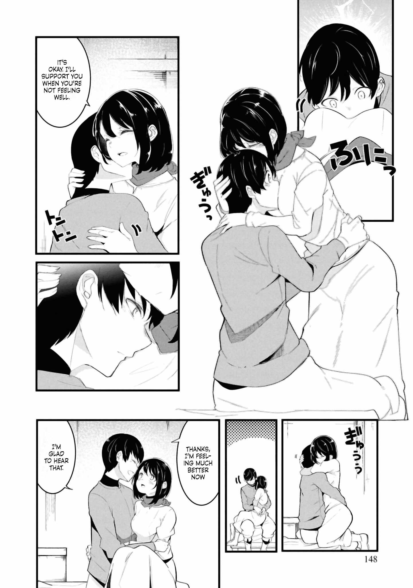 Seichou Cheat de Nandemo Dekiru You ni Natta ga, Mushoku Dake wa Yamerarenai You Desu Chapter 78 page 43