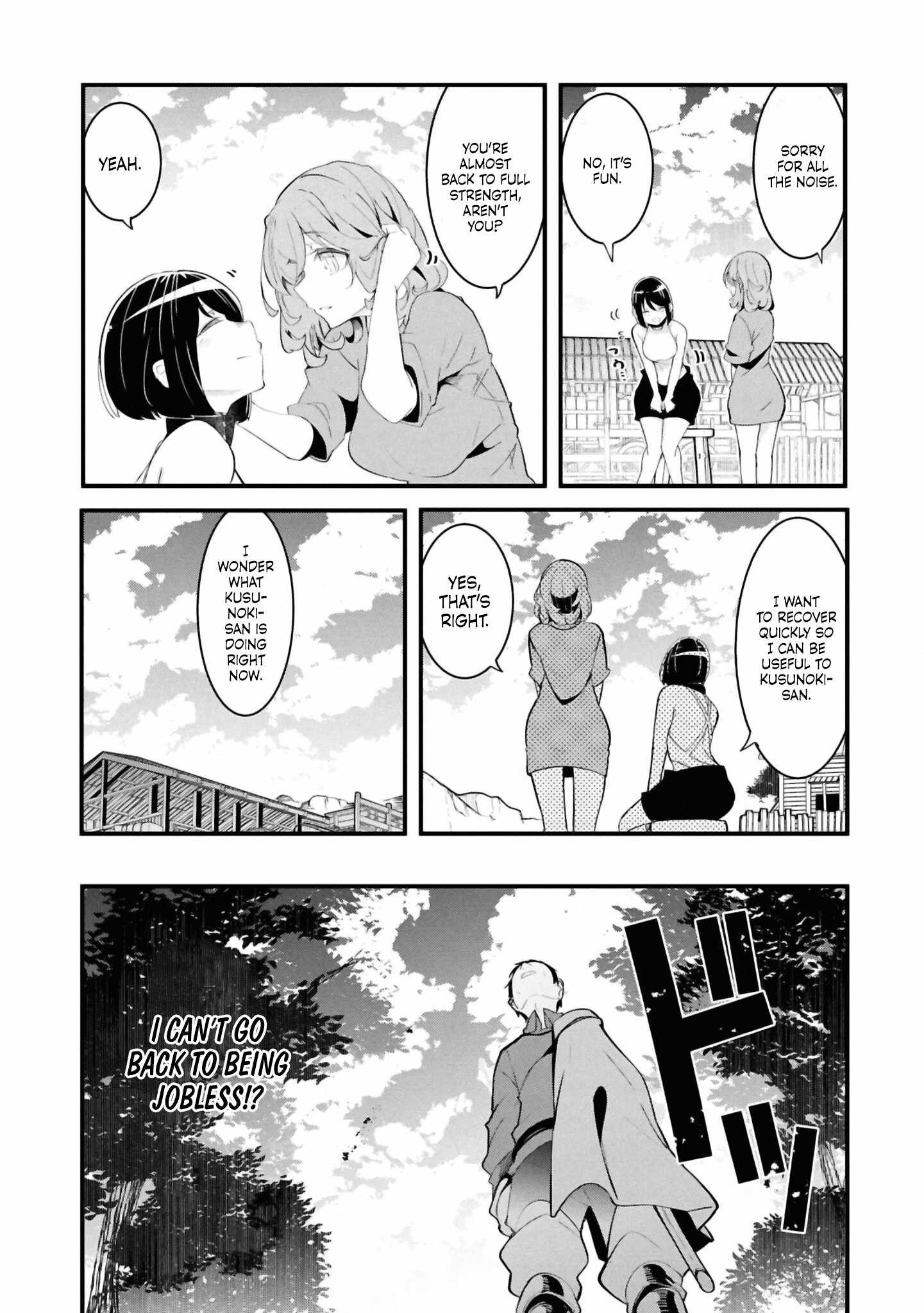Seichou Cheat de Nandemo Dekiru You ni Natta ga, Mushoku Dake wa Yamerarenai You Desu Chapter 76 page 8