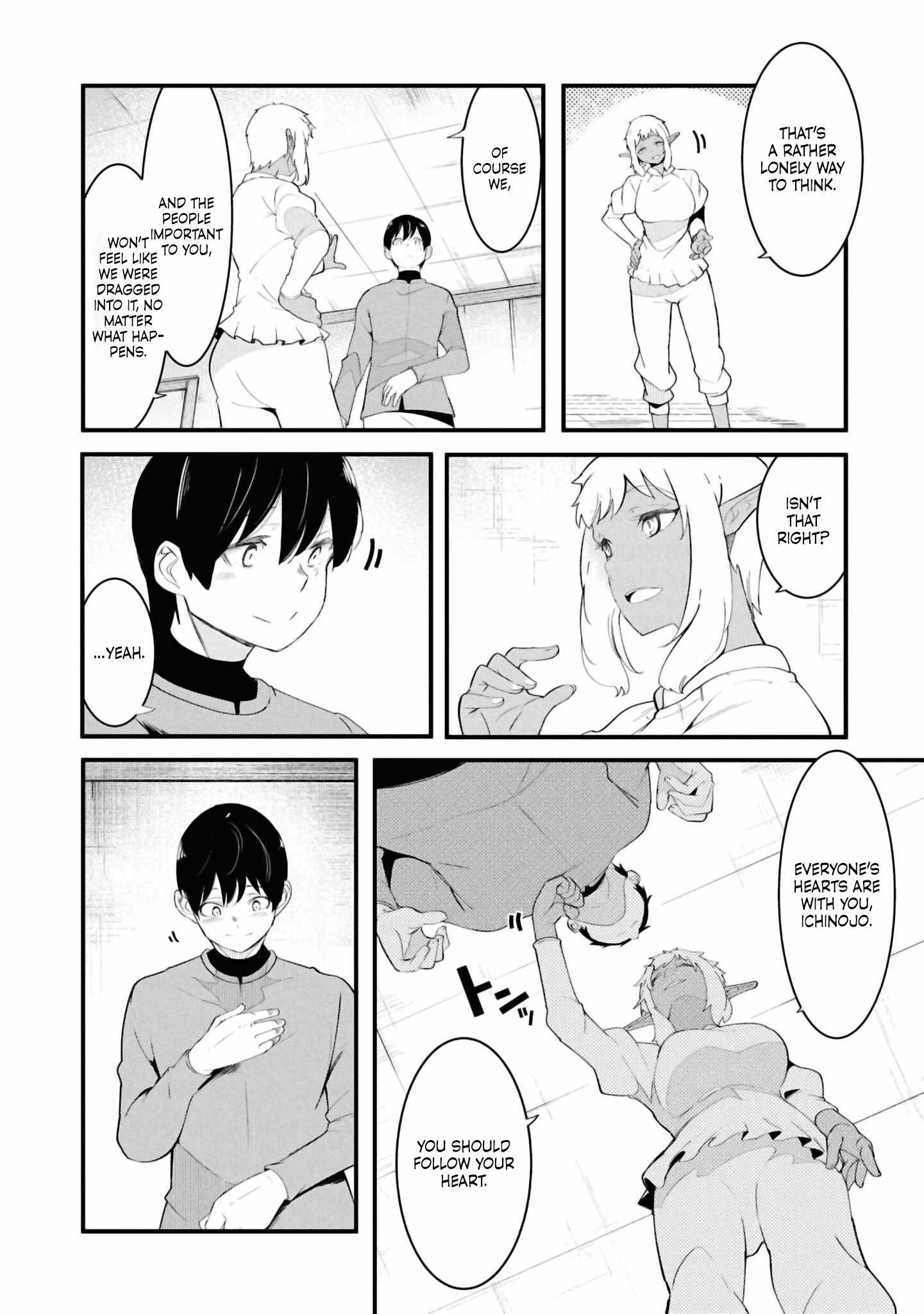 Seichou Cheat de Nandemo Dekiru You ni Natta ga, Mushoku Dake wa Yamerarenai You Desu Chapter 78 page 53