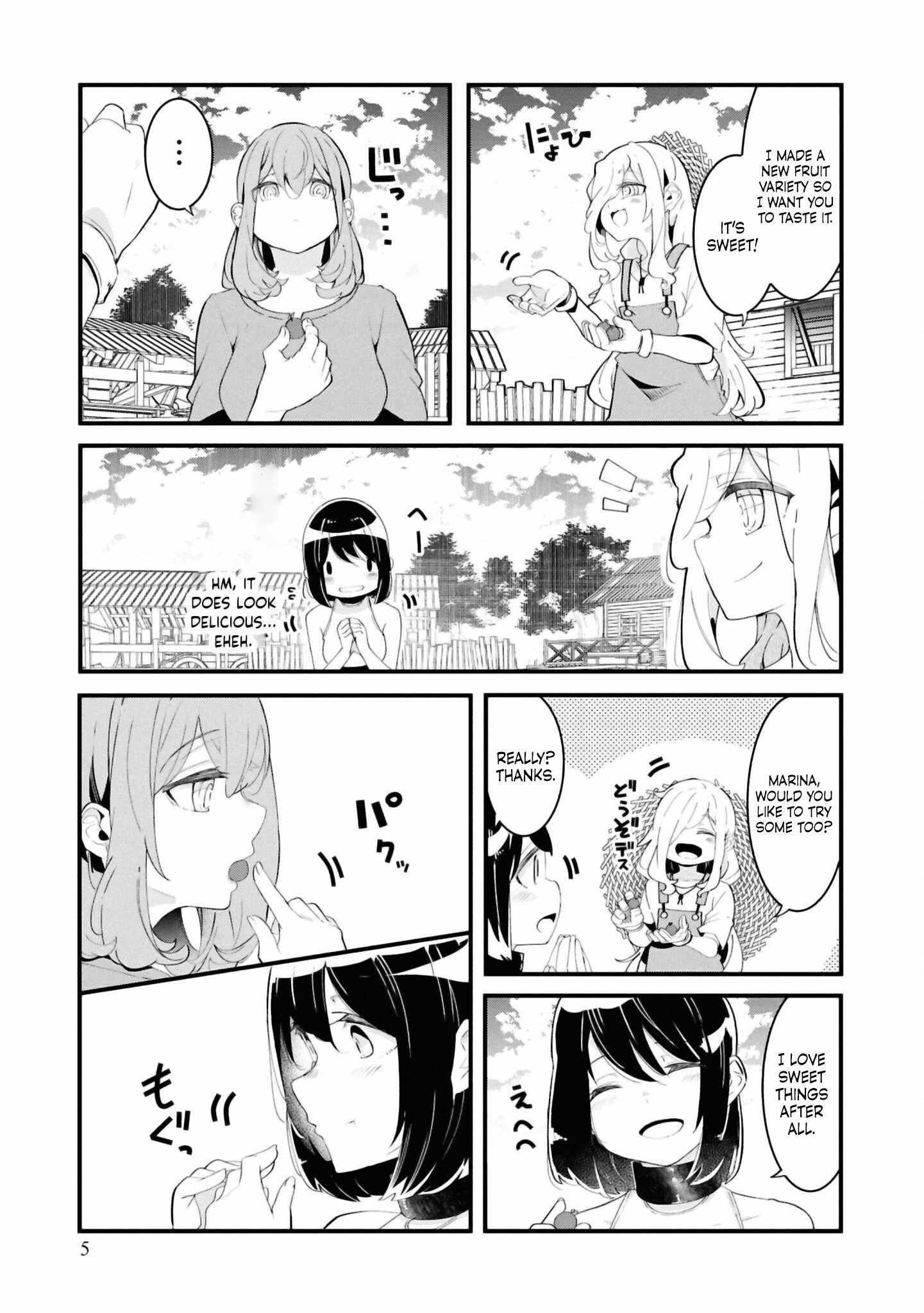 Seichou Cheat de Nandemo Dekiru You ni Natta ga, Mushoku Dake wa Yamerarenai You Desu Chapter 76 page 5