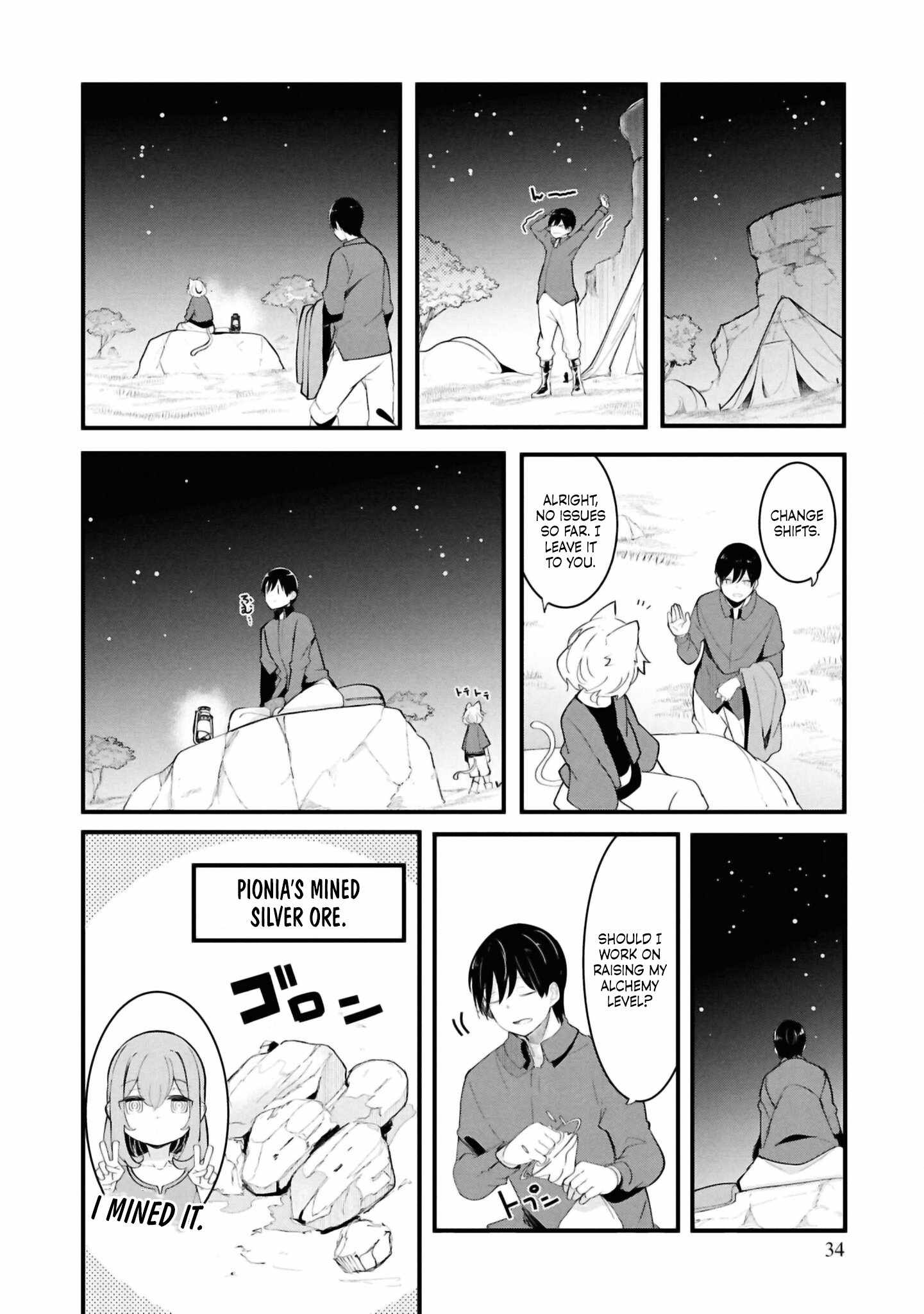 Seichou Cheat de Nandemo Dekiru You ni Natta ga, Mushoku Dake wa Yamerarenai You Desu Chapter 76 page 32
