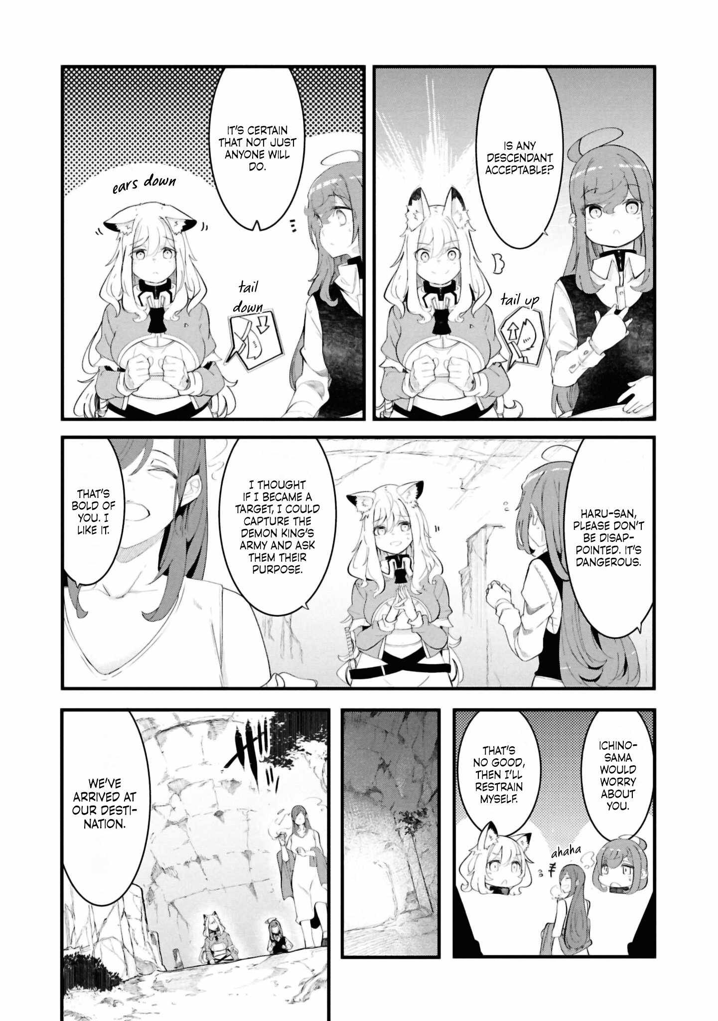 Seichou Cheat de Nandemo Dekiru You ni Natta ga, Mushoku Dake wa Yamerarenai You Desu Chapter 76 page 23