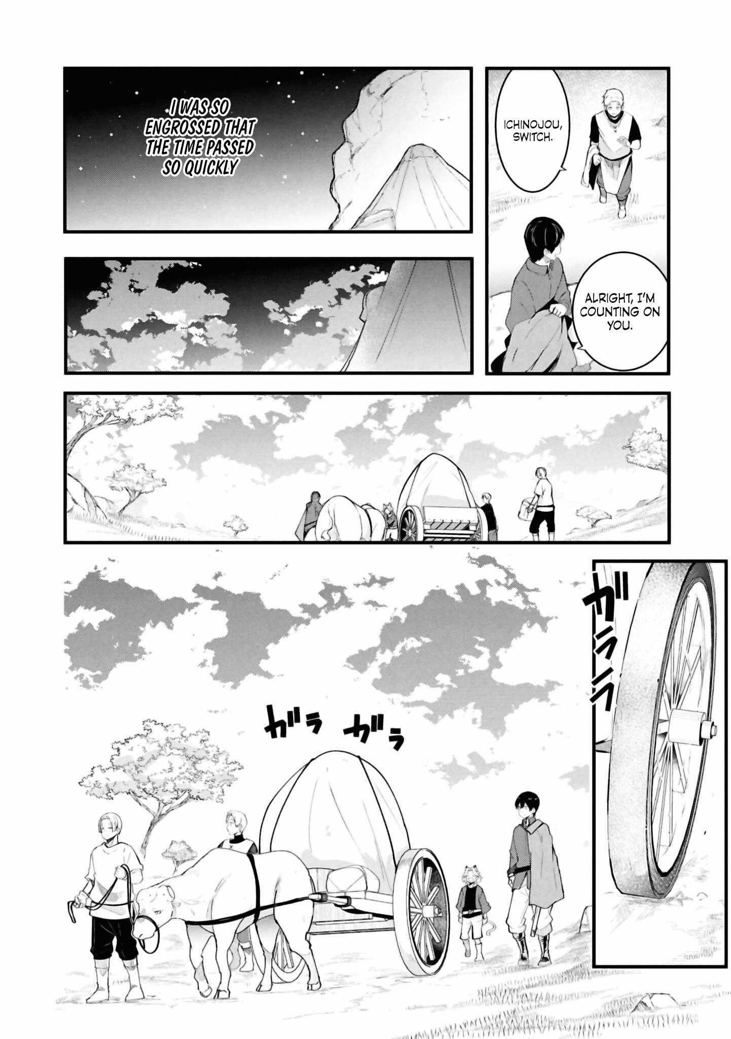 Seichou Cheat de Nandemo Dekiru You ni Natta ga, Mushoku Dake wa Yamerarenai You Desu Chapter 76 page 34