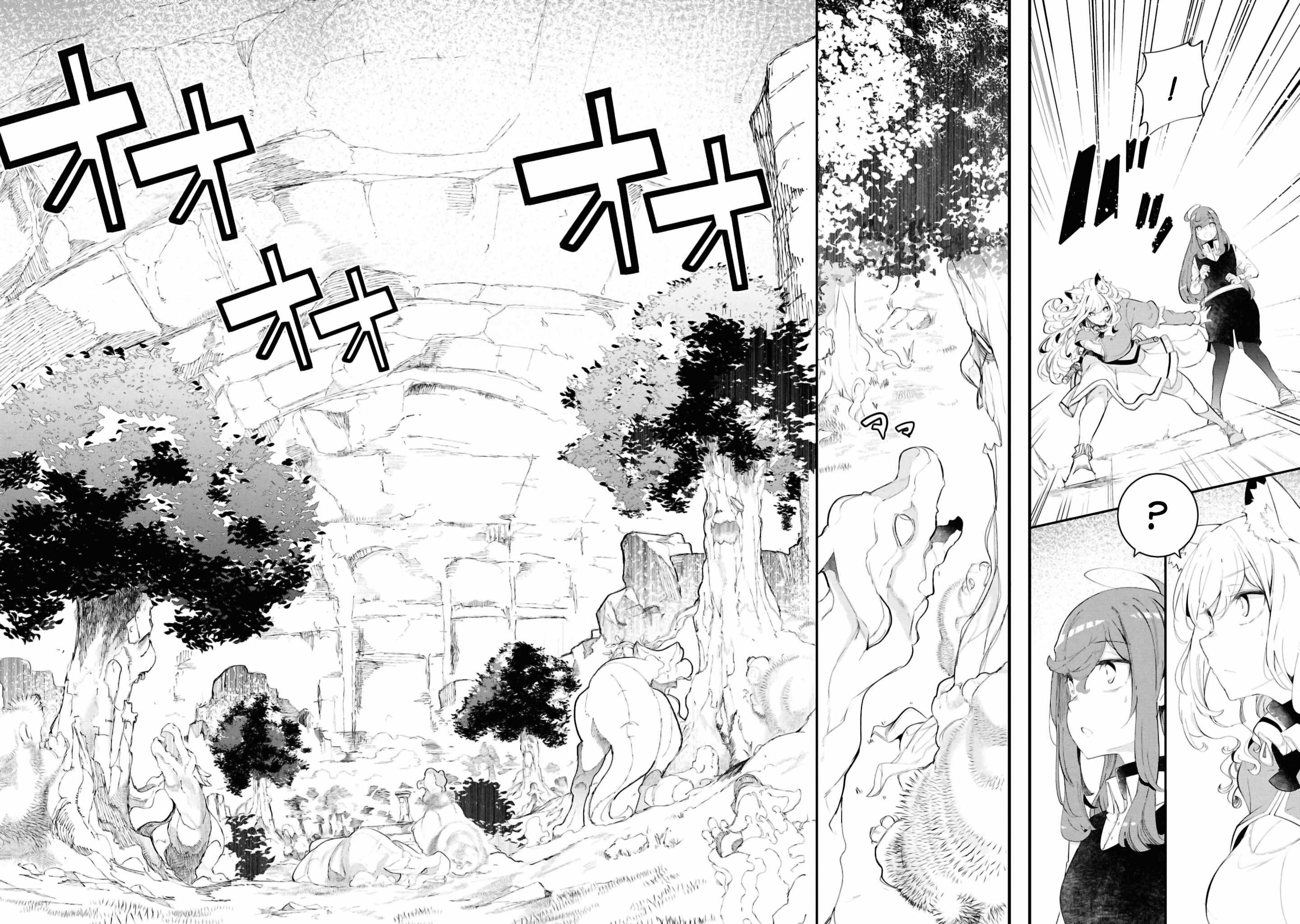 Seichou Cheat de Nandemo Dekiru You ni Natta ga, Mushoku Dake wa Yamerarenai You Desu Chapter 76 page 24