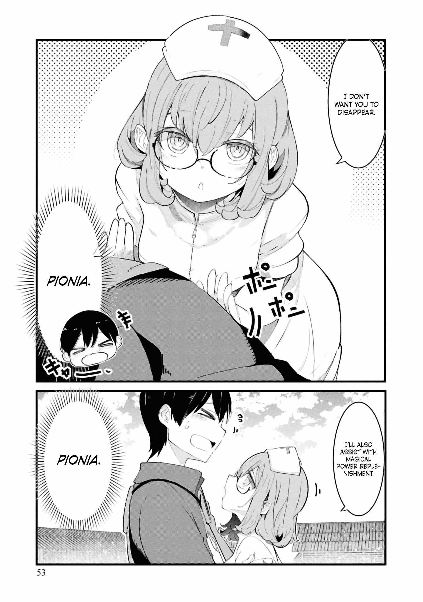Seichou Cheat de Nandemo Dekiru You ni Natta ga, Mushoku Dake wa Yamerarenai You Desu Chapter 77 page 3