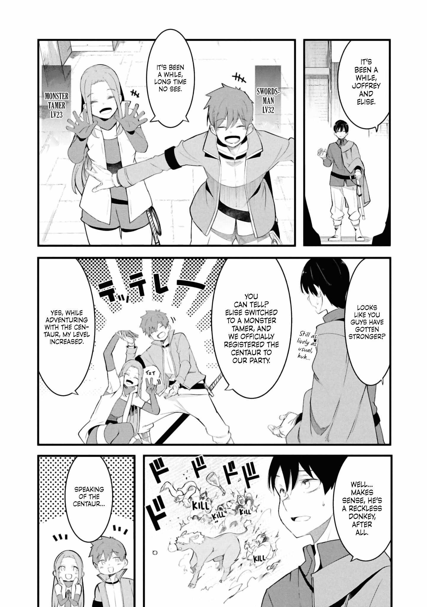 Seichou Cheat de Nandemo Dekiru You ni Natta ga, Mushoku Dake wa Yamerarenai You Desu Chapter 77 page 18