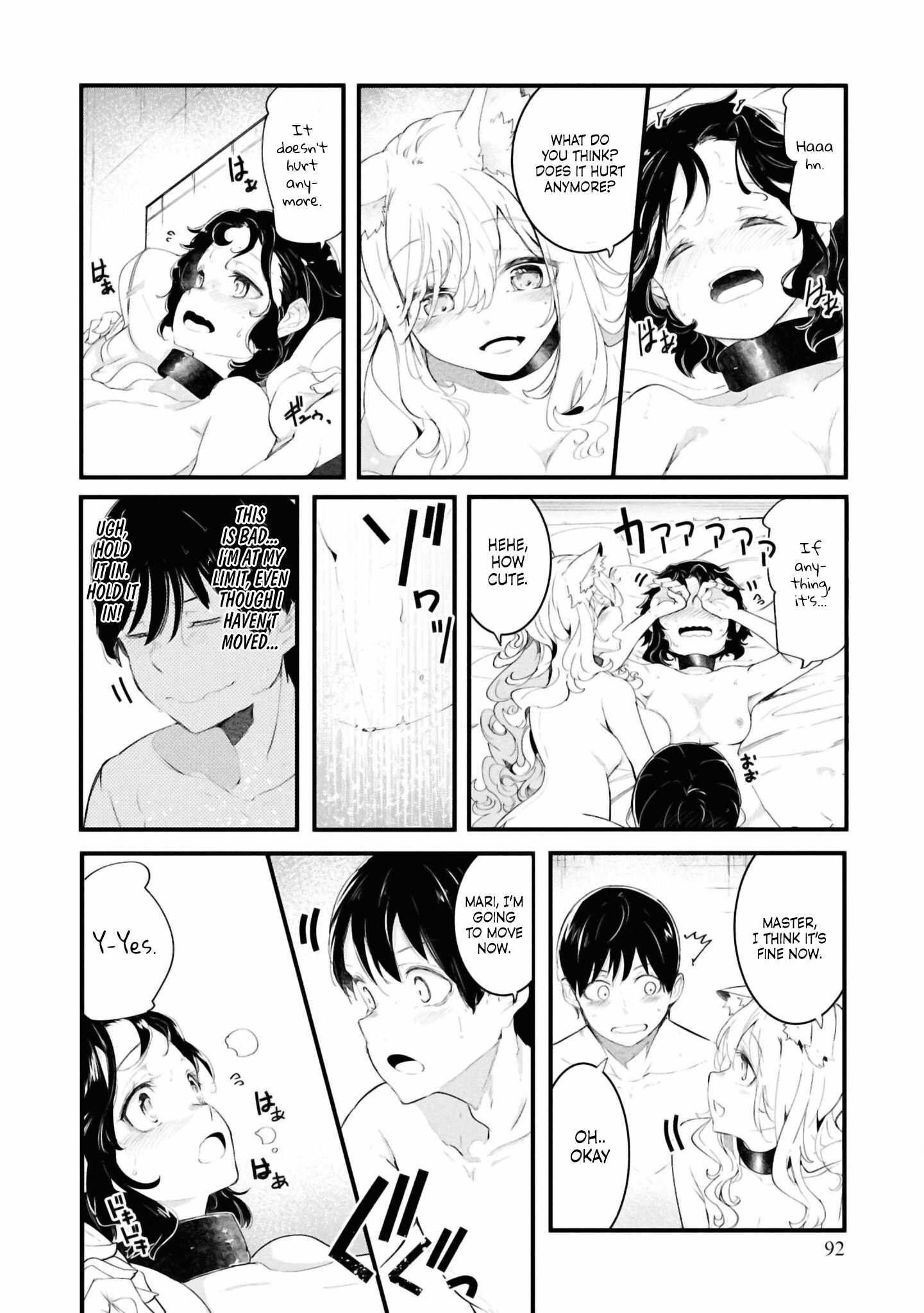Seichou Cheat de Nandemo Dekiru You ni Natta ga, Mushoku Dake wa Yamerarenai You Desu Chapter 77 page 42